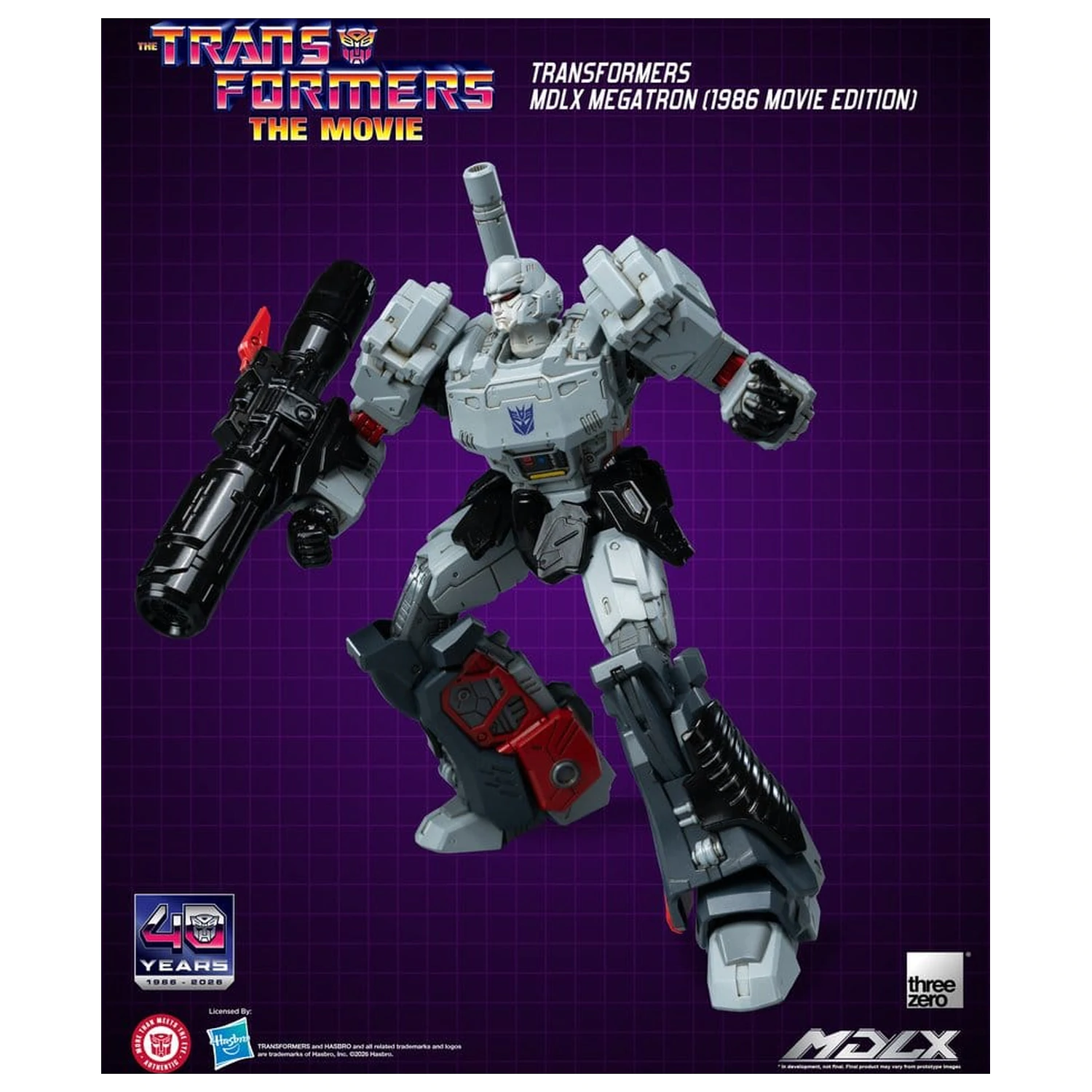 Transformers MDLX Action Figure Megatron (1986 Movie Edition) 18 cm product photo