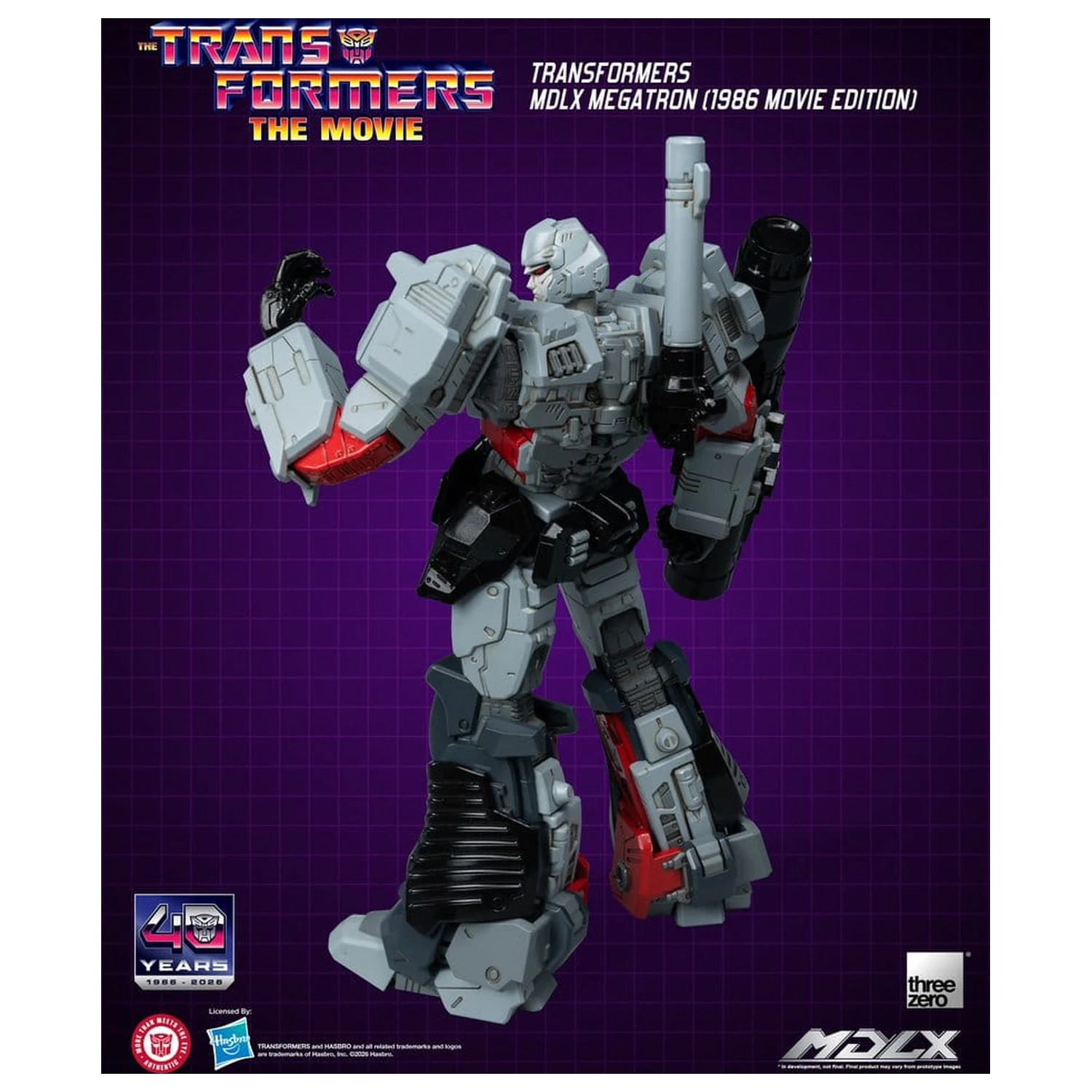 Transformers MDLX Action Figure Megatron (1986 Movie Edition) 18 cm product photo