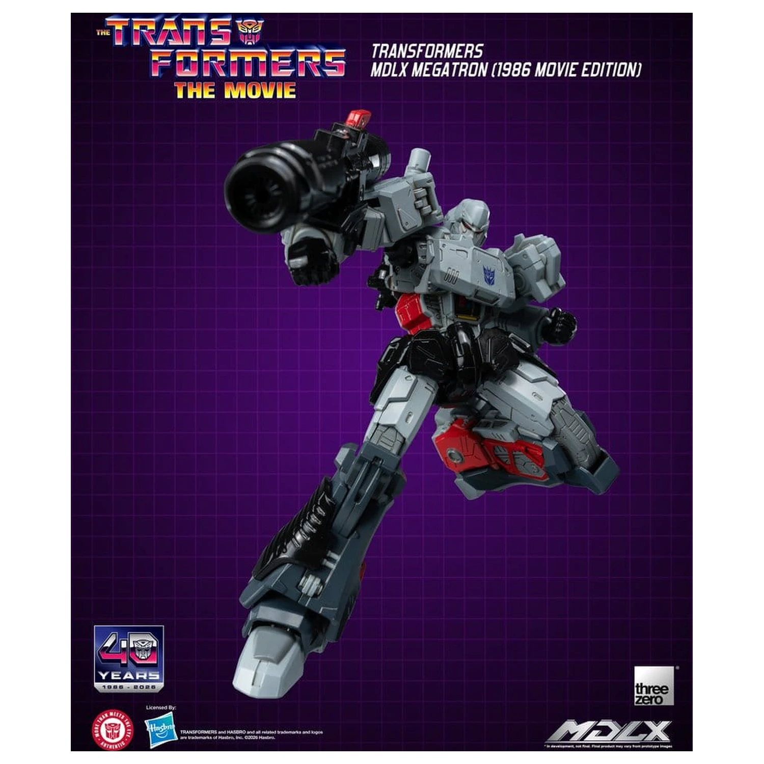Transformers MDLX Action Figure Megatron (1986 Movie Edition) 18 cm product photo