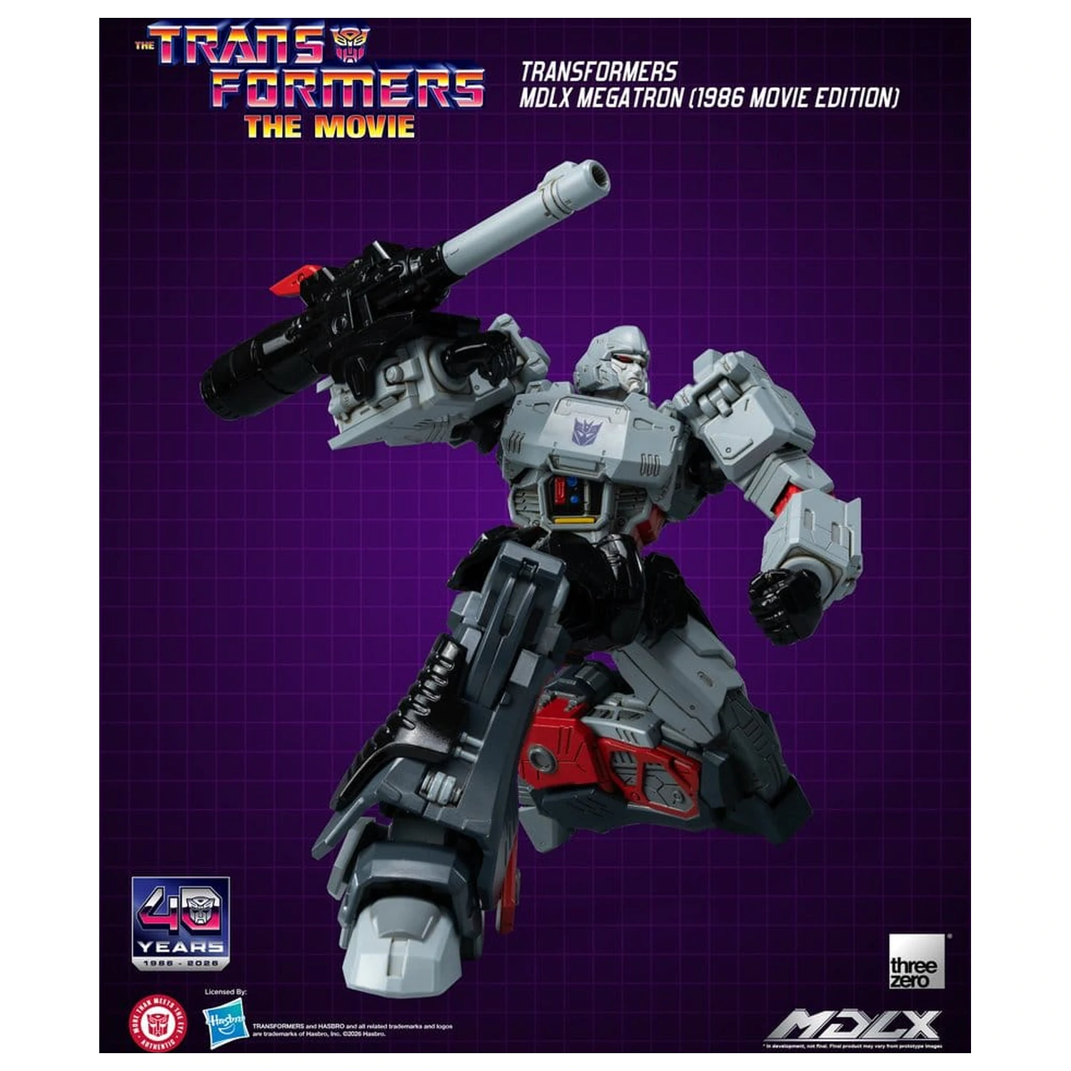 Transformers MDLX Action Figure Megatron (1986 Movie Edition) 18 cm product photo