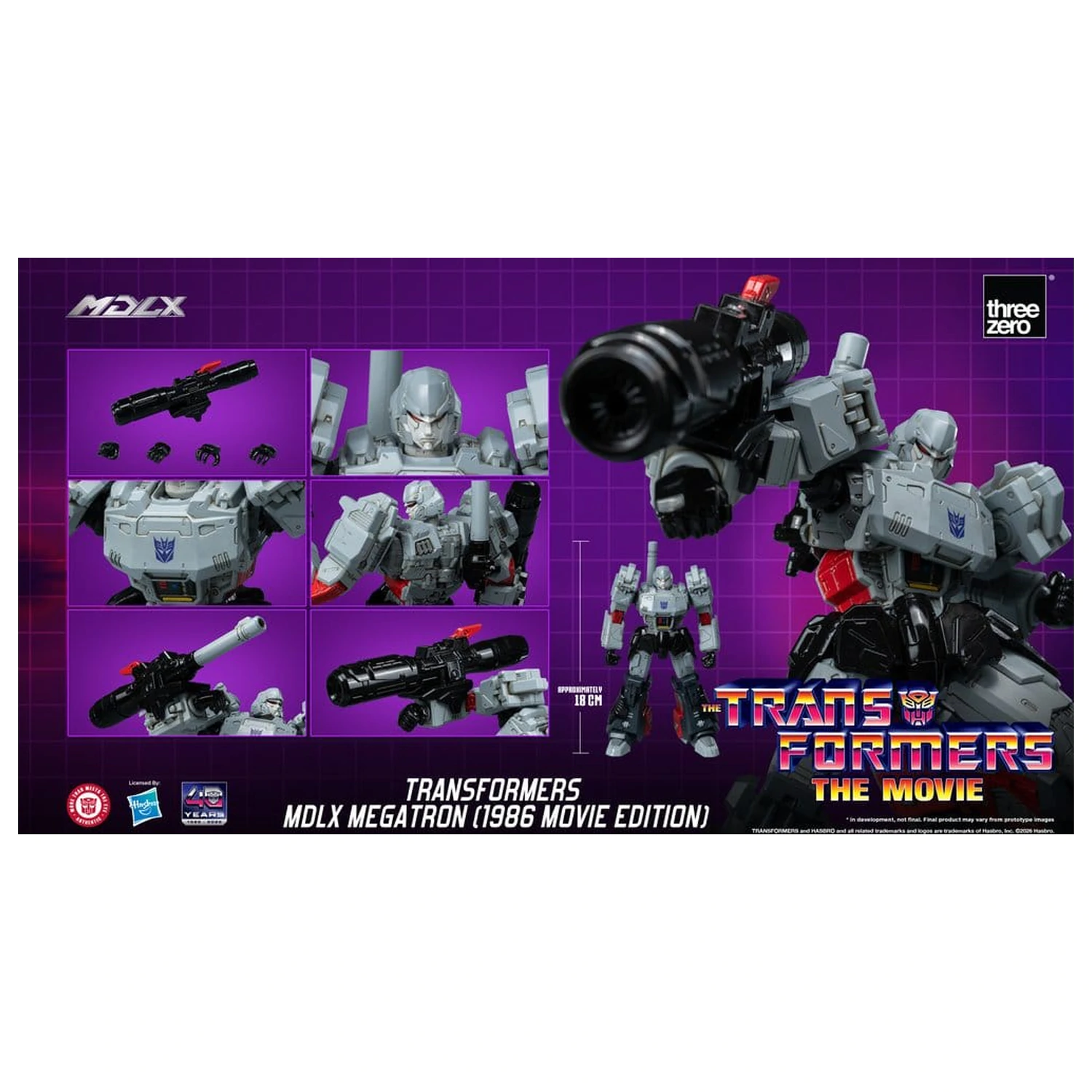 Transformers MDLX Action Figure Megatron (1986 Movie Edition) 18 cm product photo