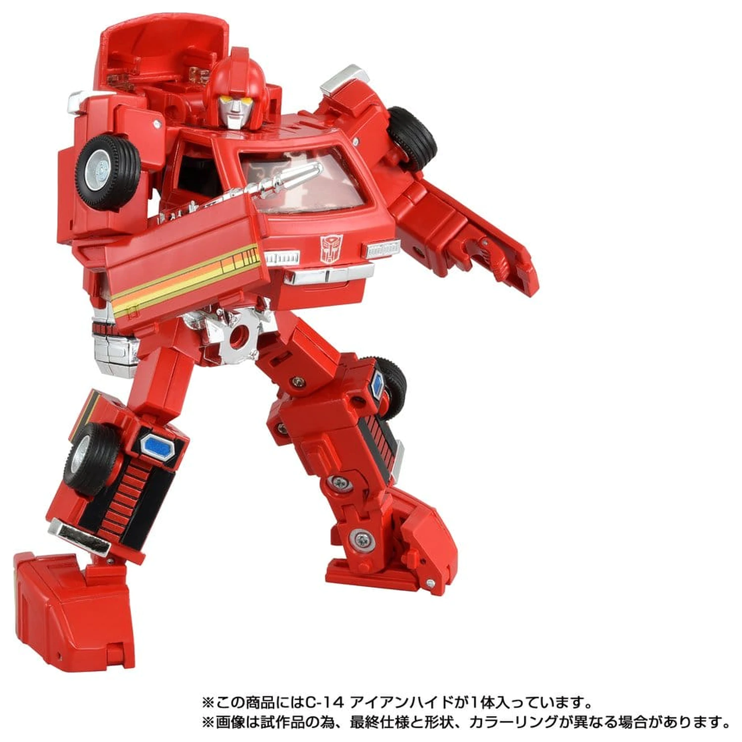 Transformers Missing Link Action Figure C-14 Ironhide 14 cm product photo