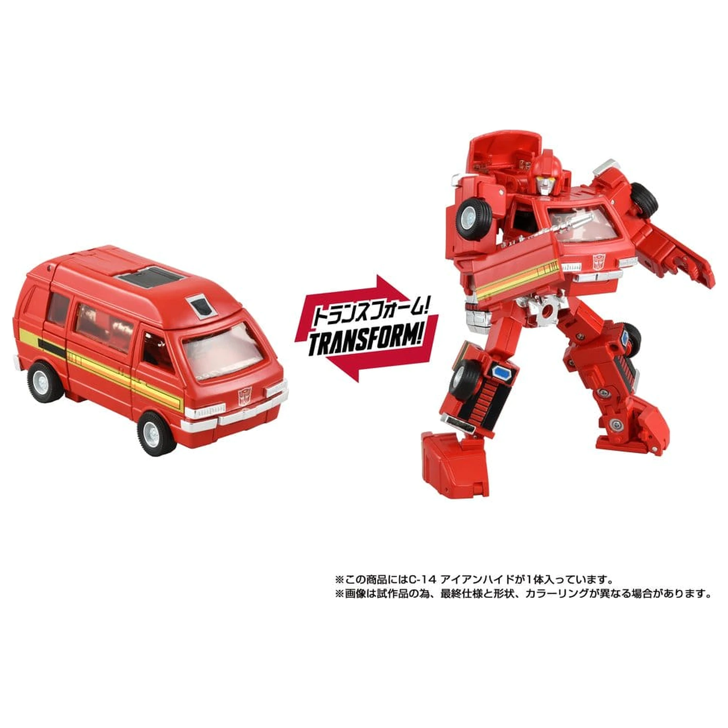 Transformers Missing Link Action Figure C-14 Ironhide 14 cm product photo