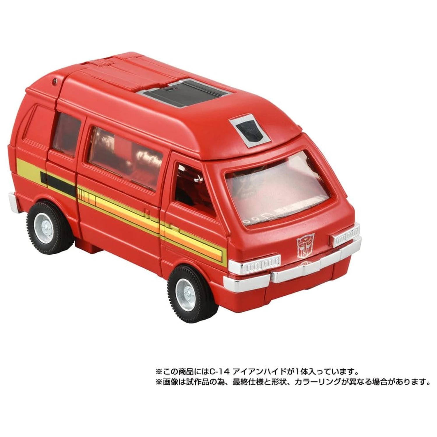 Transformers Missing Link Action Figure C-14 Ironhide 14 cm product photo