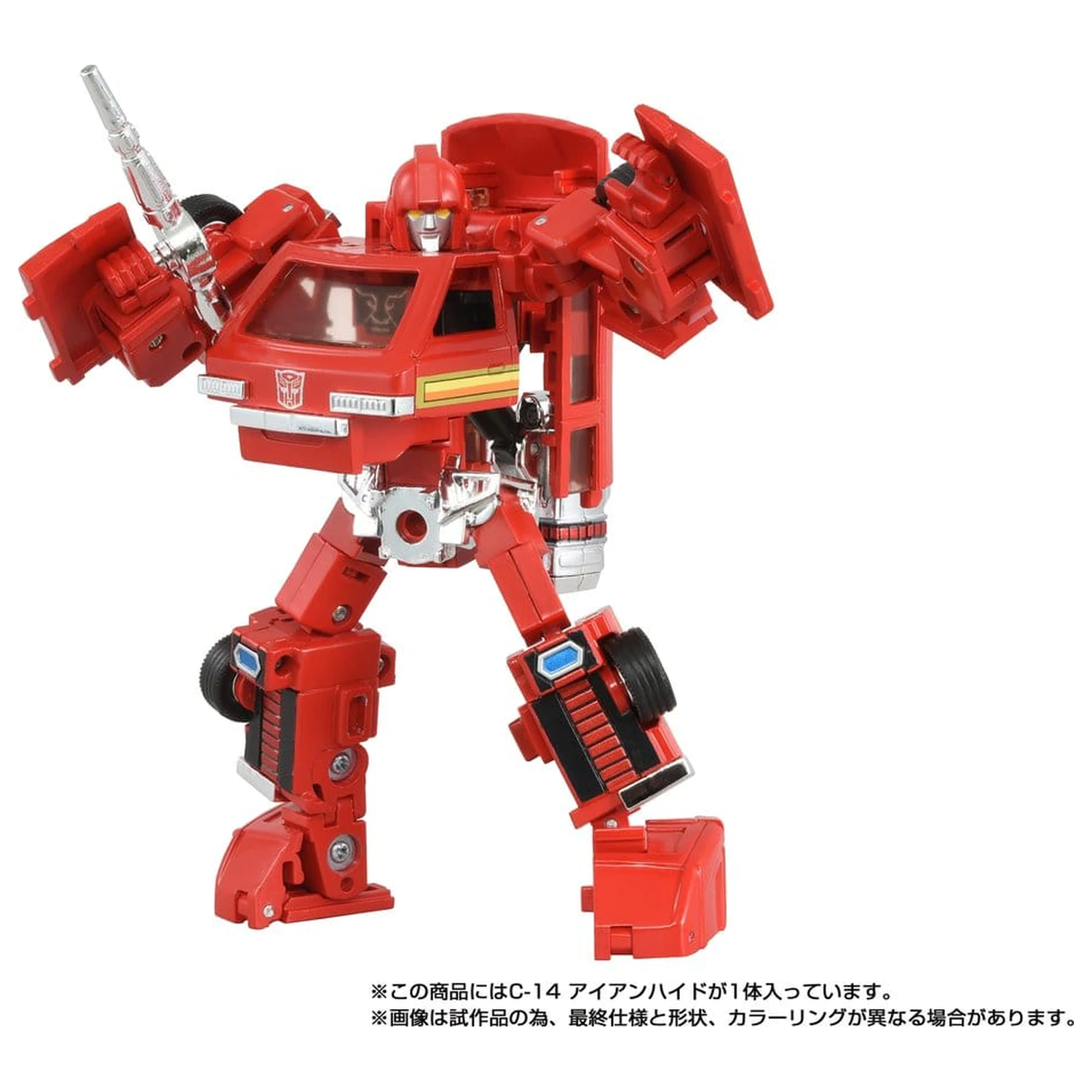 Transformers Missing Link Action Figure C-14 Ironhide 14 cm product photo