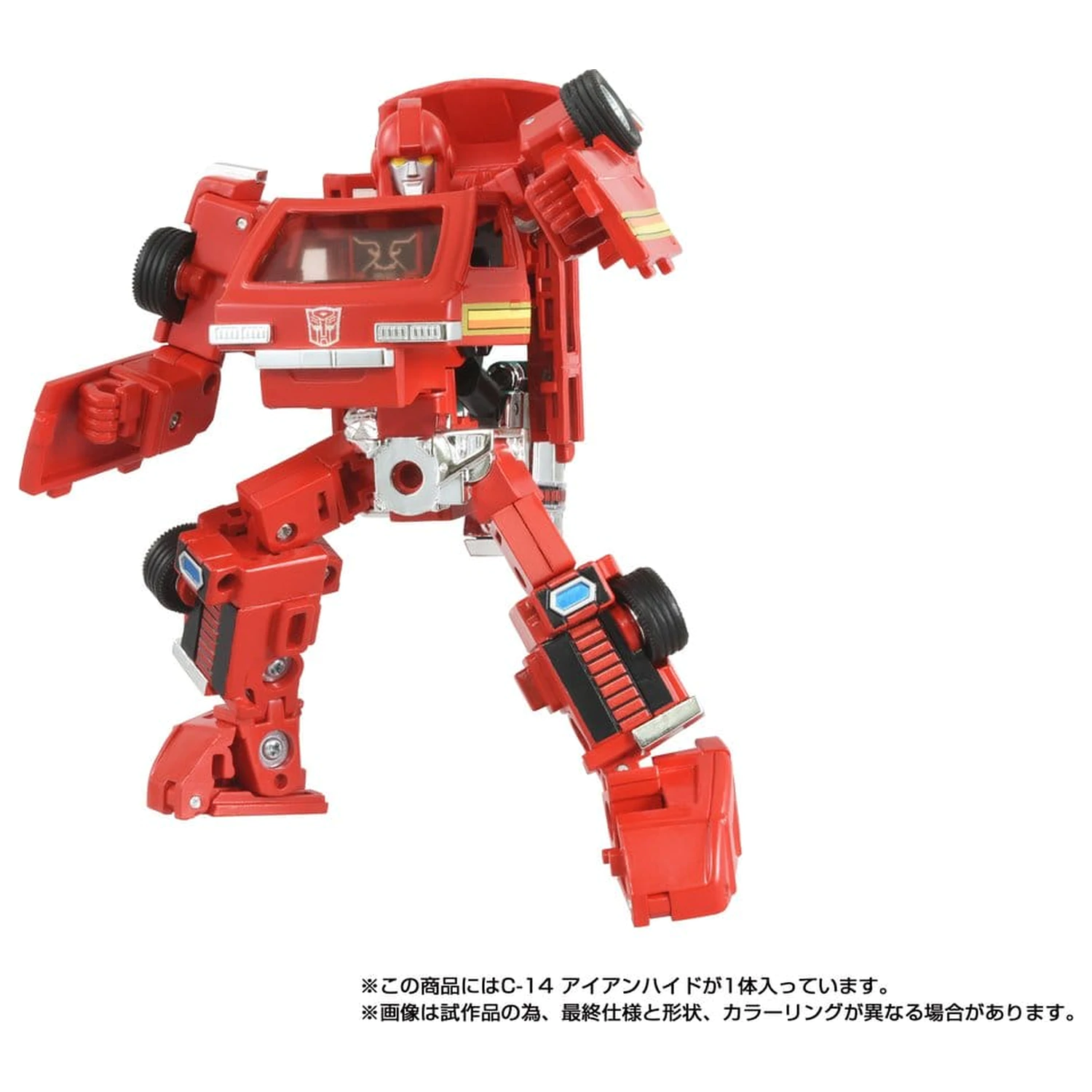 Transformers Missing Link Action Figure C-14 Ironhide 14 cm product photo