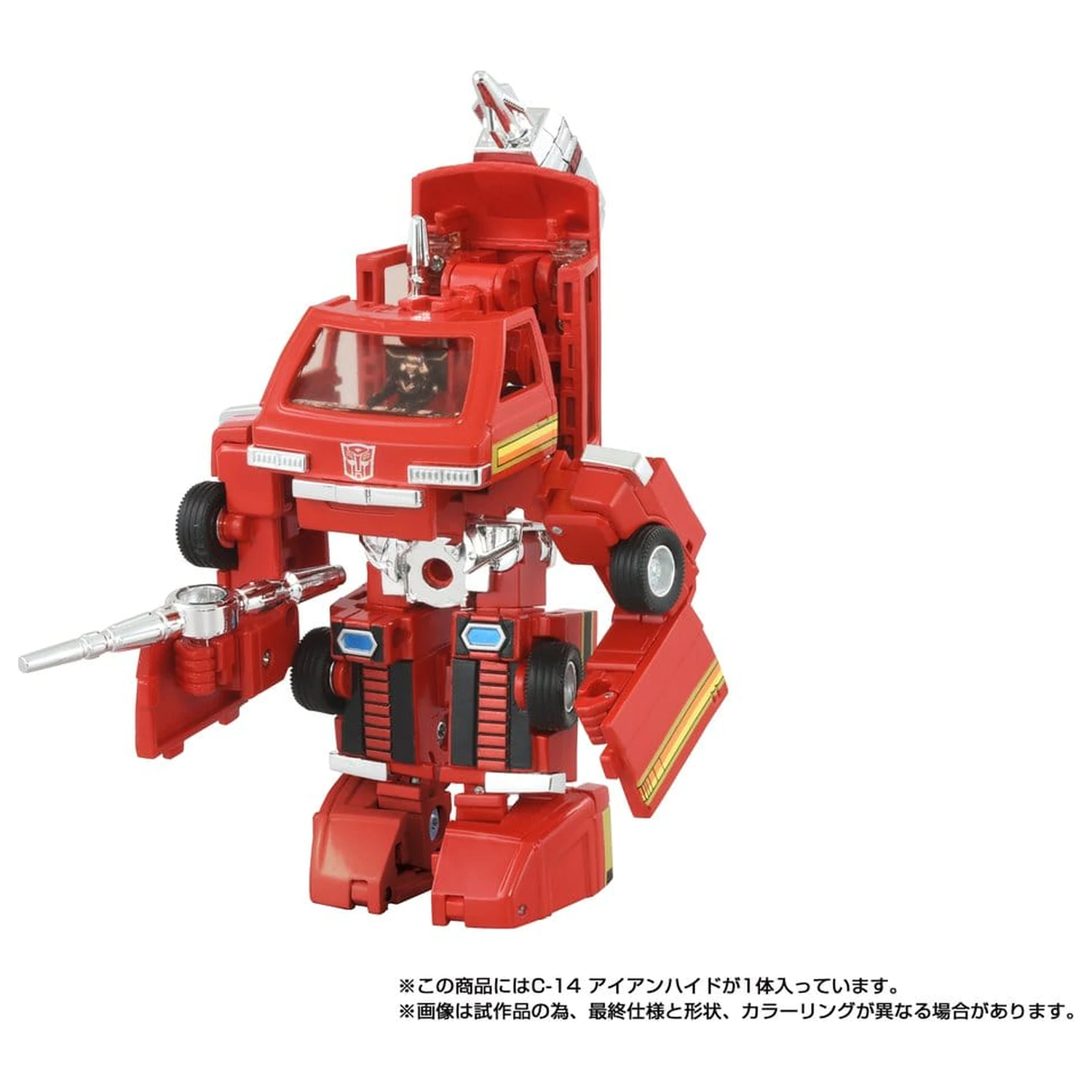 Transformers Missing Link Action Figure C-14 Ironhide 14 cm product photo