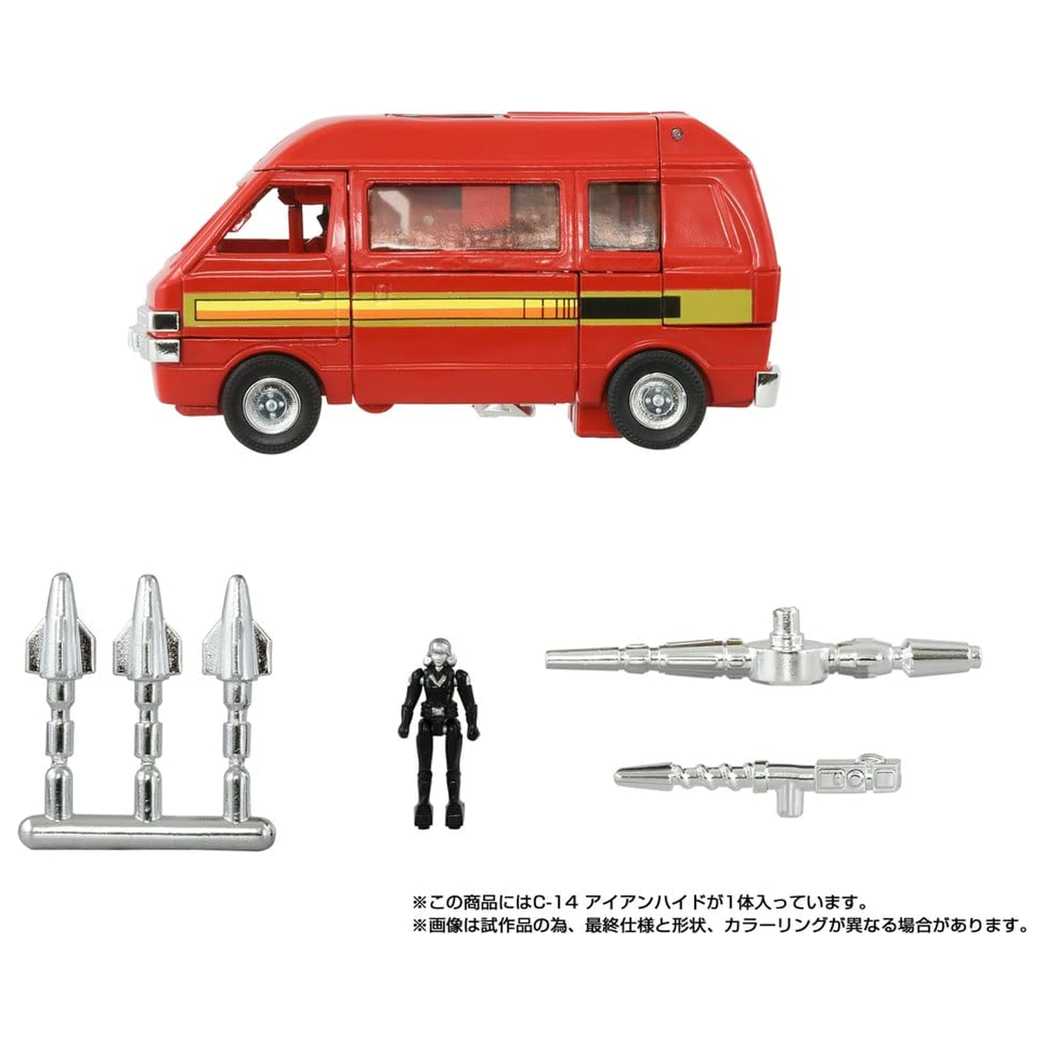 Transformers Missing Link Action Figure C-14 Ironhide 14 cm product photo