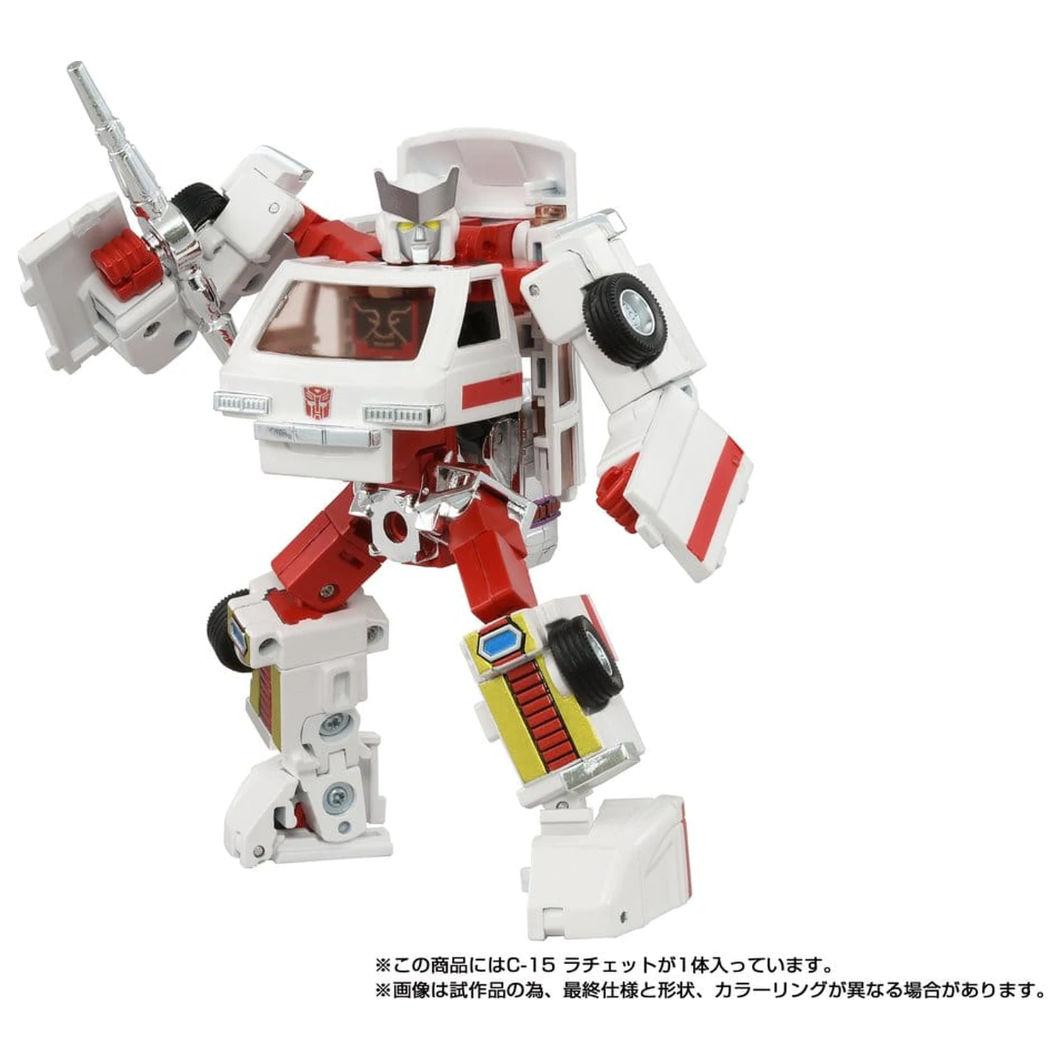 Transformers Missing Link Action Figure C-15 Ratchet 14 cm product photo