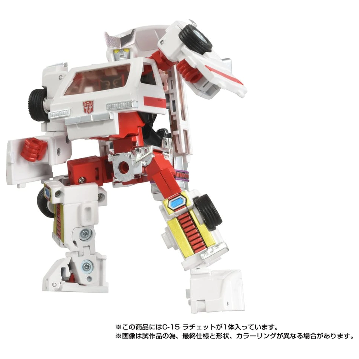 Transformers Missing Link Action Figure C-15 Ratchet 14 cm product photo