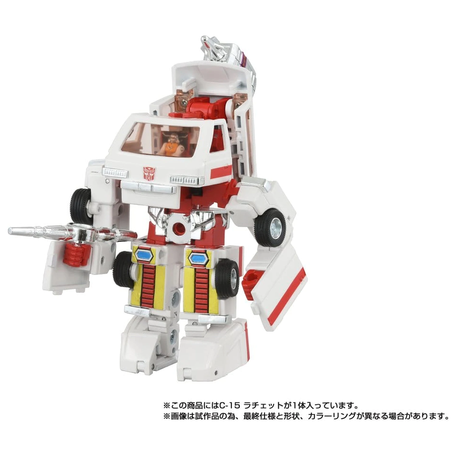 Transformers Missing Link Action Figure C-15 Ratchet 14 cm product photo