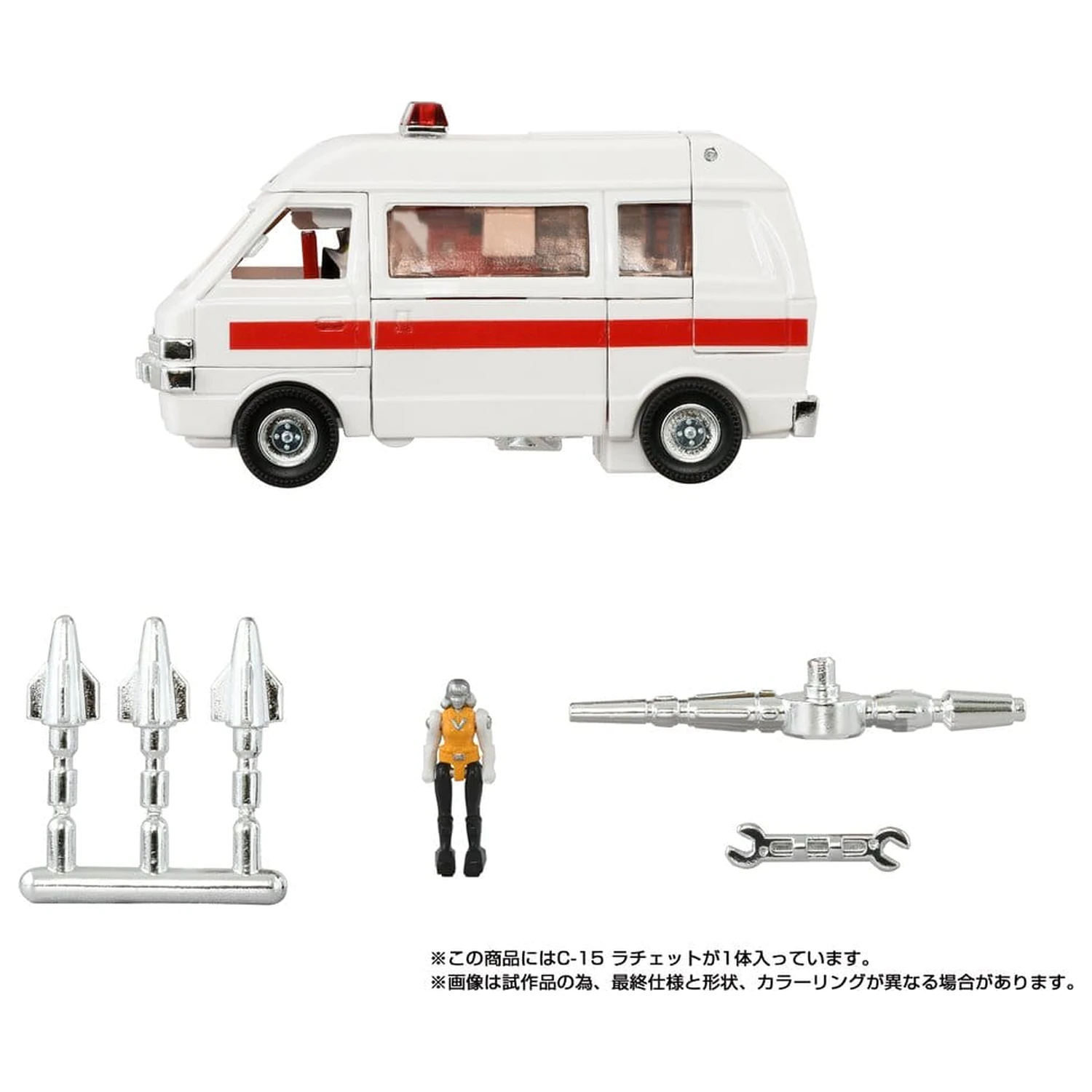 Transformers Missing Link Action Figure C-15 Ratchet 14 cm product photo