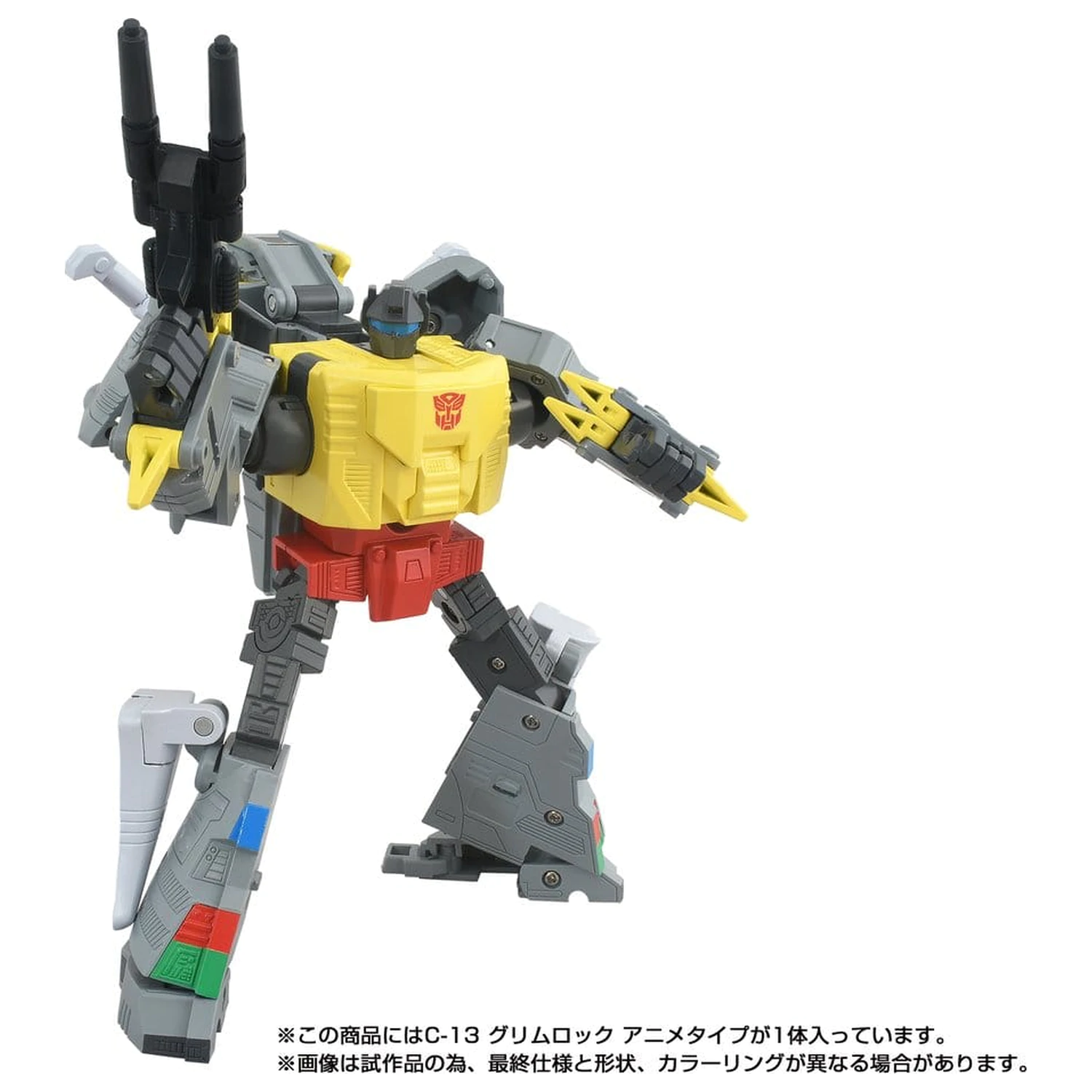 Transformers Missing Link Action Figure C-13 Grimlock Anime 15 cm product photo