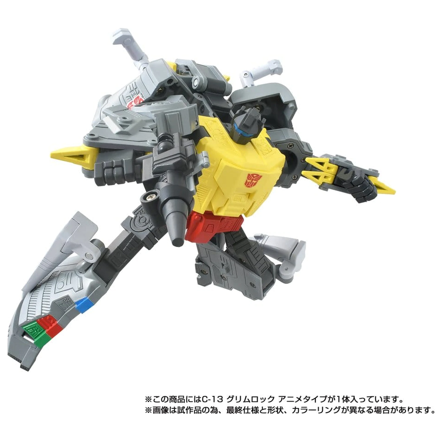 Transformers Missing Link Action Figure C-13 Grimlock Anime 15 cm product photo