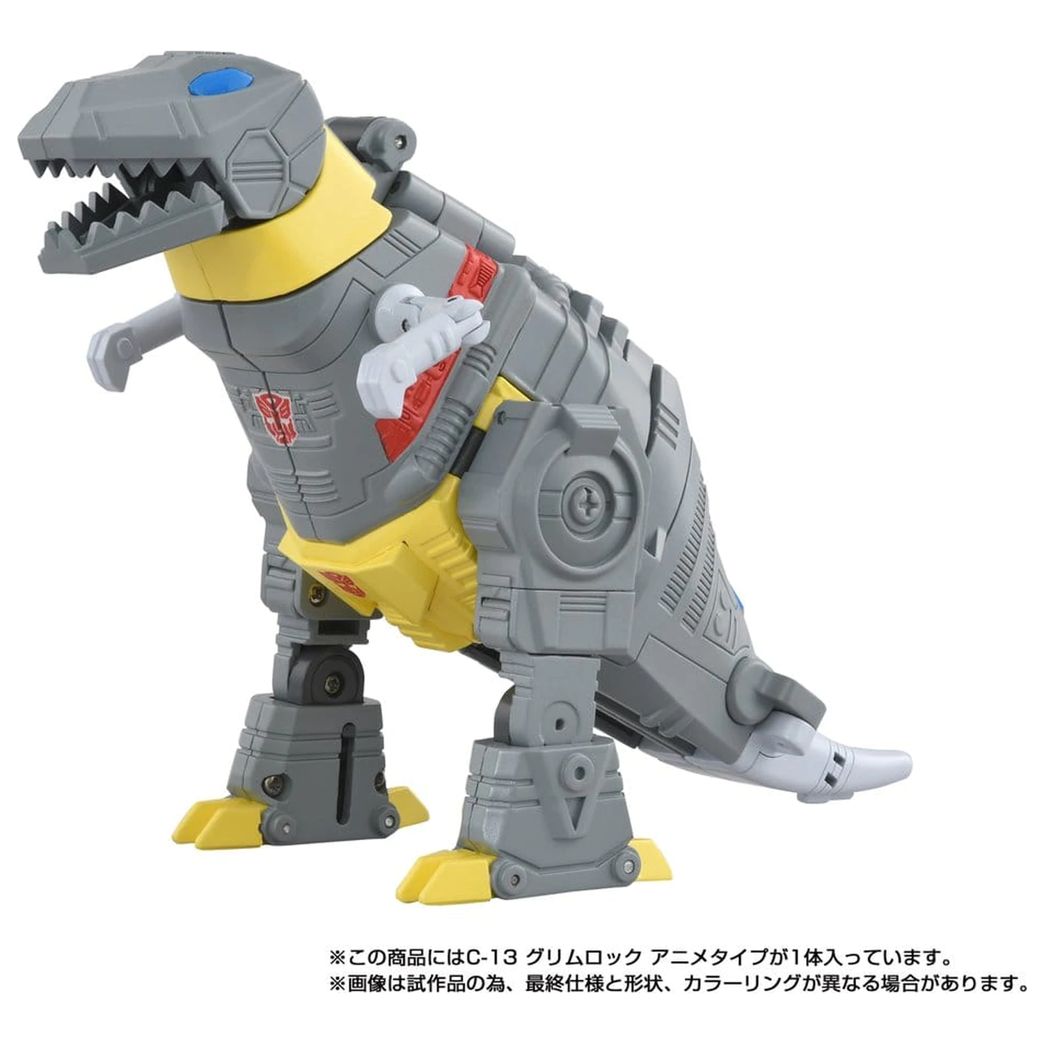 Transformers Missing Link Action Figure C-13 Grimlock Anime 15 cm product photo
