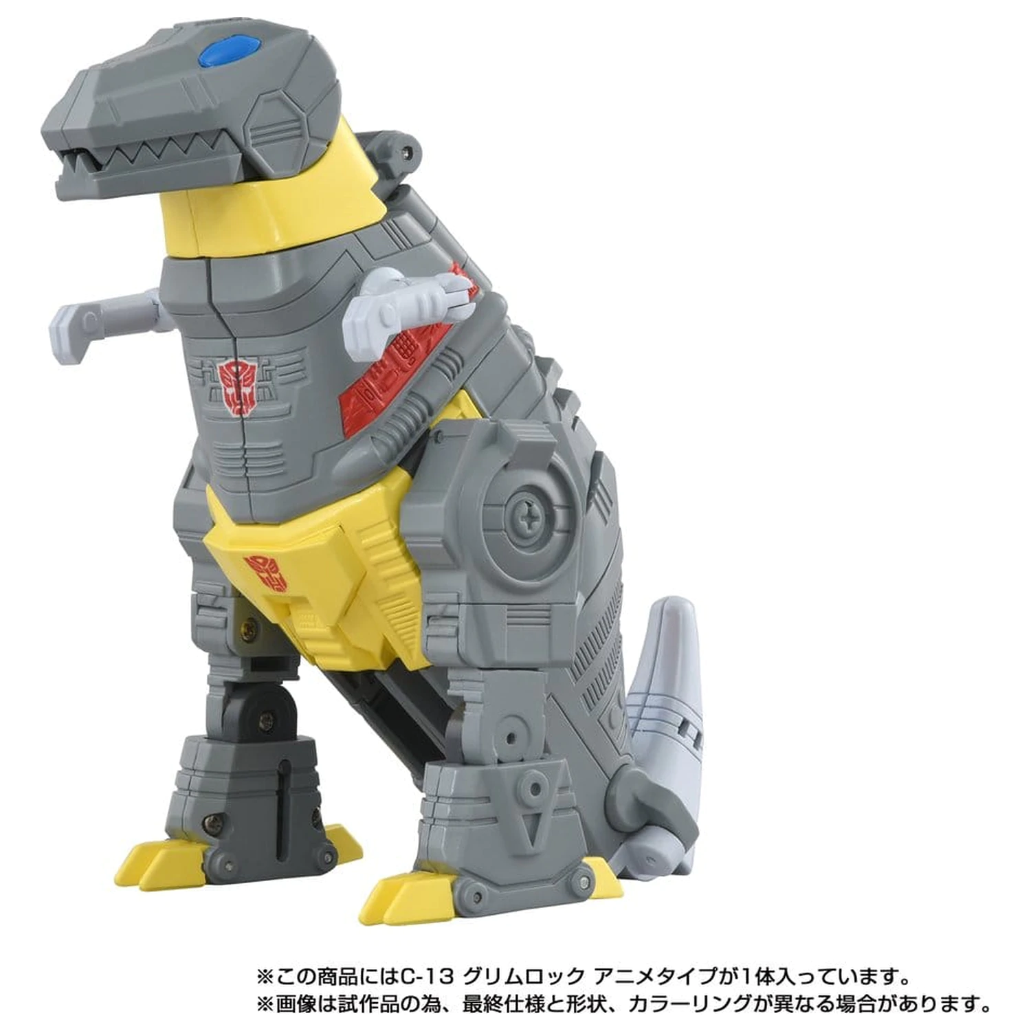 Transformers Missing Link Action Figure C-13 Grimlock Anime 15 cm product photo