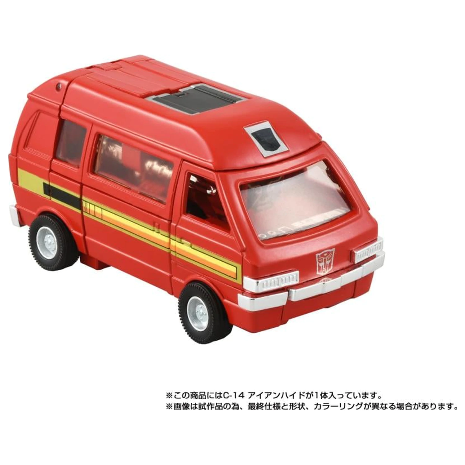 Transformers Missing Link C14 Ironhide Figure 13.5cm product photo