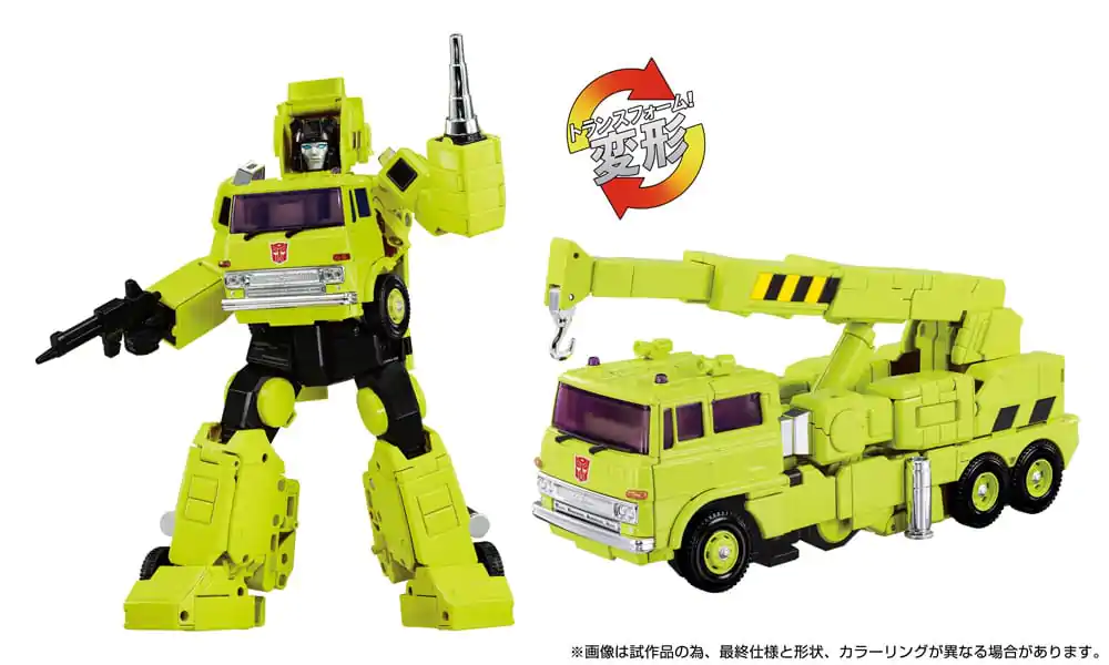 Transformers Missing Link Action Figure MPG-18 Road Hauler 23 cm product photo