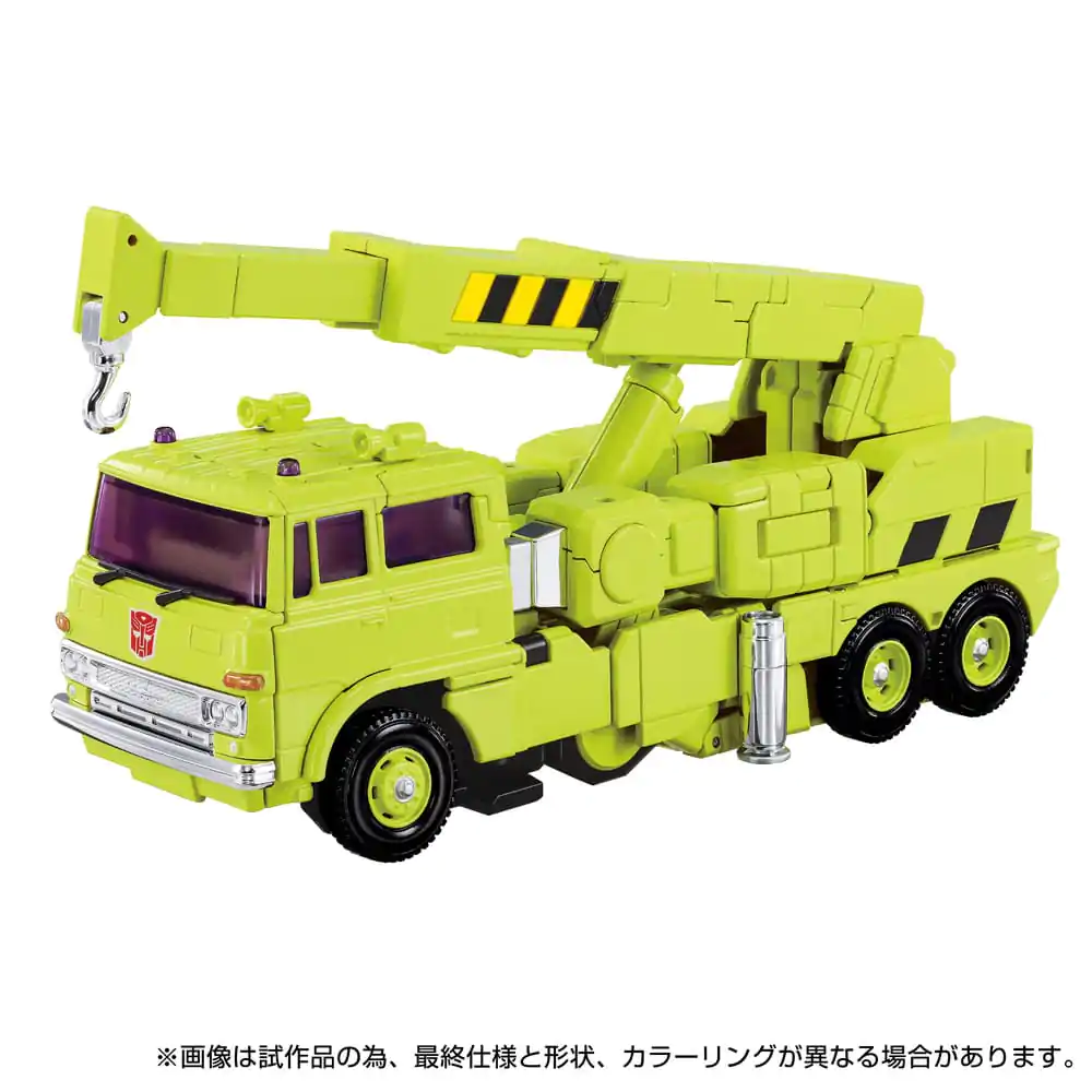 Transformers Missing Link Action Figure MPG-18 Road Hauler 23 cm product photo