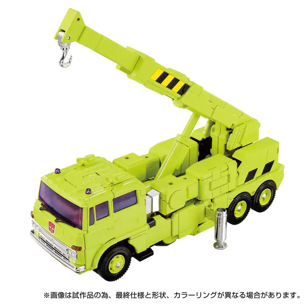 Transformers Missing Link Action Figure MPG-18 Road Hauler 23 cm product photo