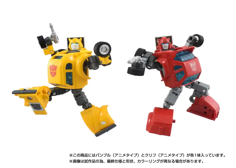 Transformers Missing Link Action Figure 2-Pack C-09 Cybertron Hero Set product photo