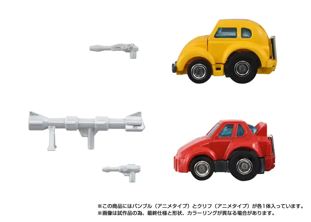 Transformers Missing Link Action Figure 2-Pack C-09 Cybertron Hero Set product photo