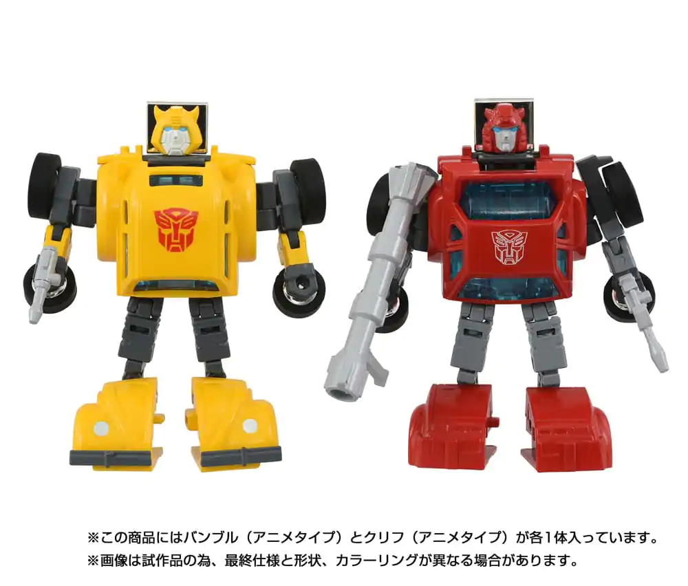 Transformers Missing Link Action Figure 2-Pack C-09 Cybertron Hero Set product photo
