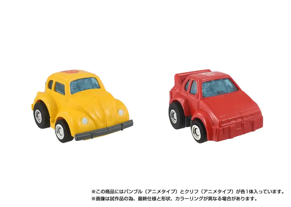 Transformers Missing Link Action Figure 2-Pack C-09 Cybertron Hero Set product photo