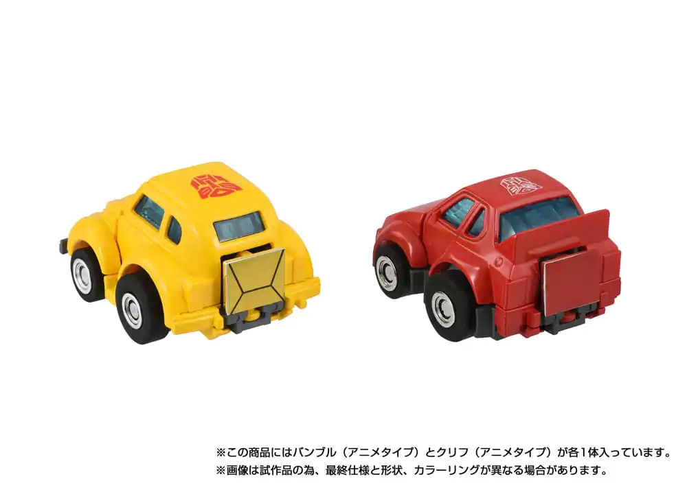 Transformers Missing Link Action Figure 2-Pack C-09 Cybertron Hero Set product photo