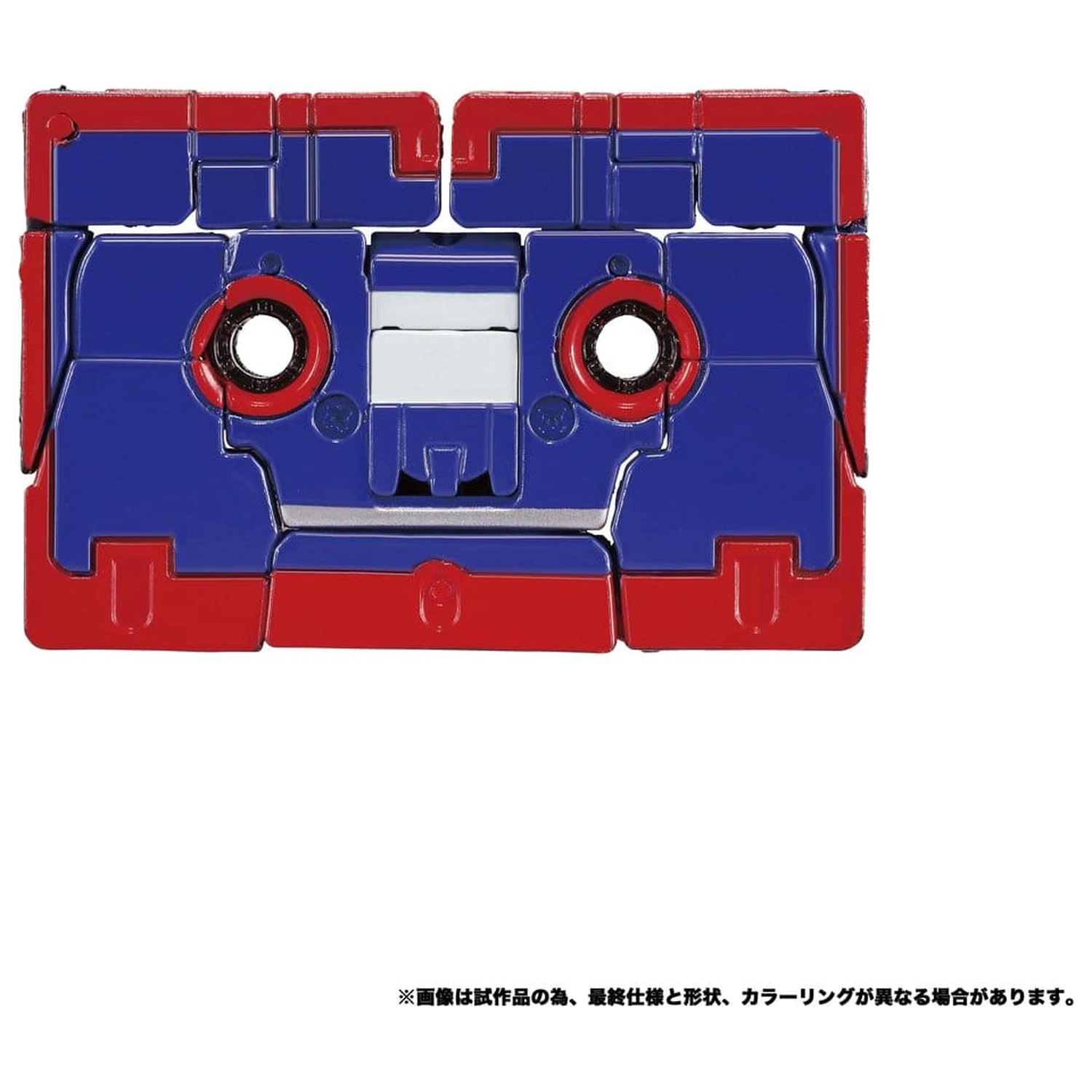 Transformers MPG Action Figure 2-Pack MPG-21 Rumble & Frenzy 8 cm product photo