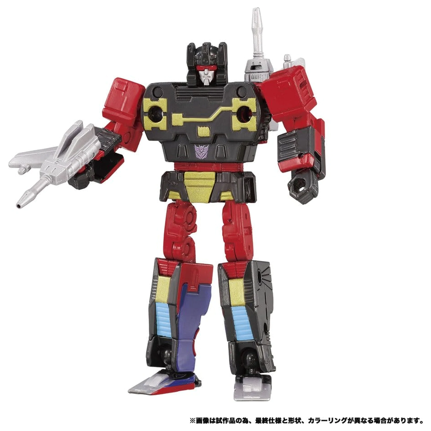 Transformers MPG Action Figure 2-Pack MPG-21 Rumble & Frenzy 8 cm product photo