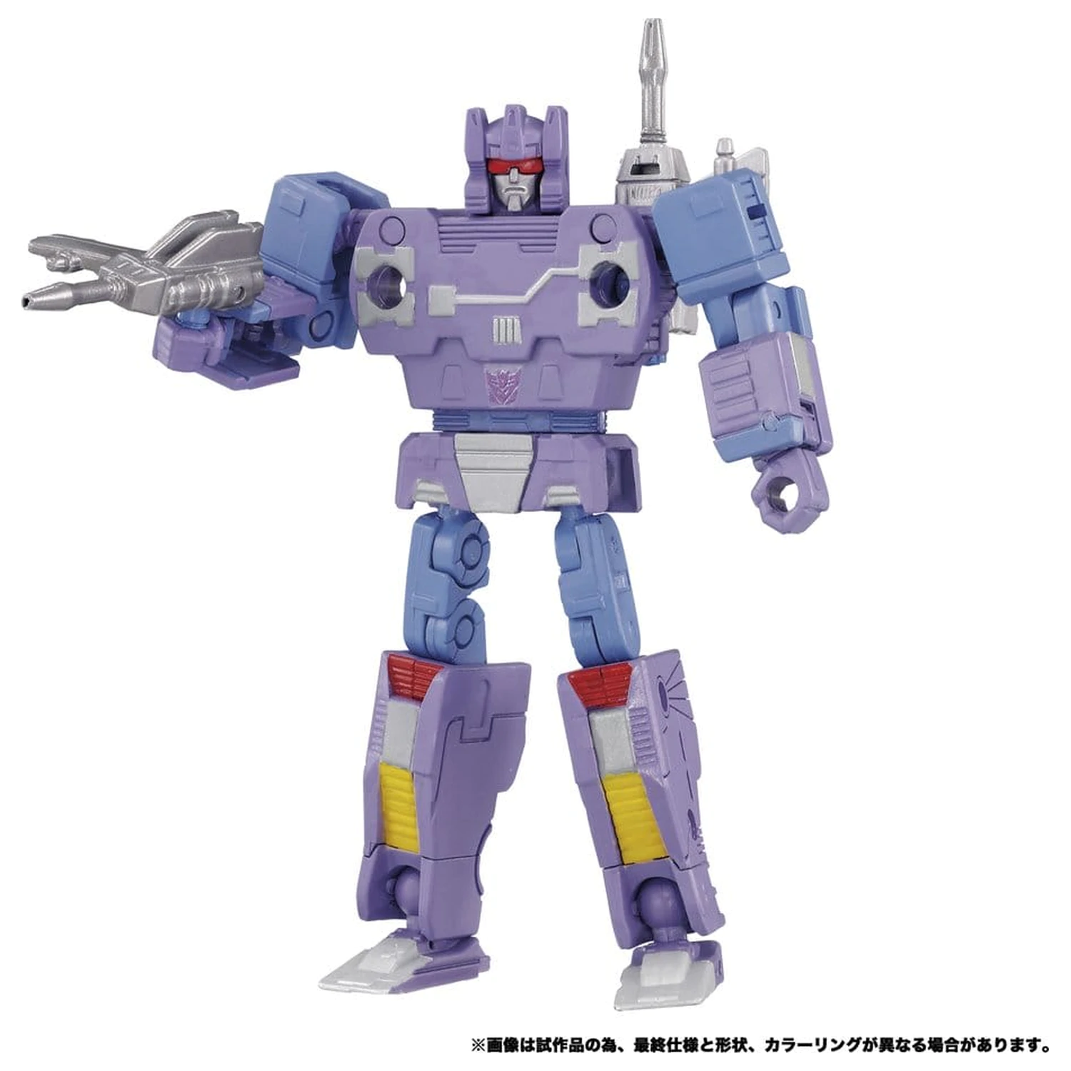 Transformers MPG Action Figure 2-Pack MPG-21 Rumble & Frenzy 8 cm product photo
