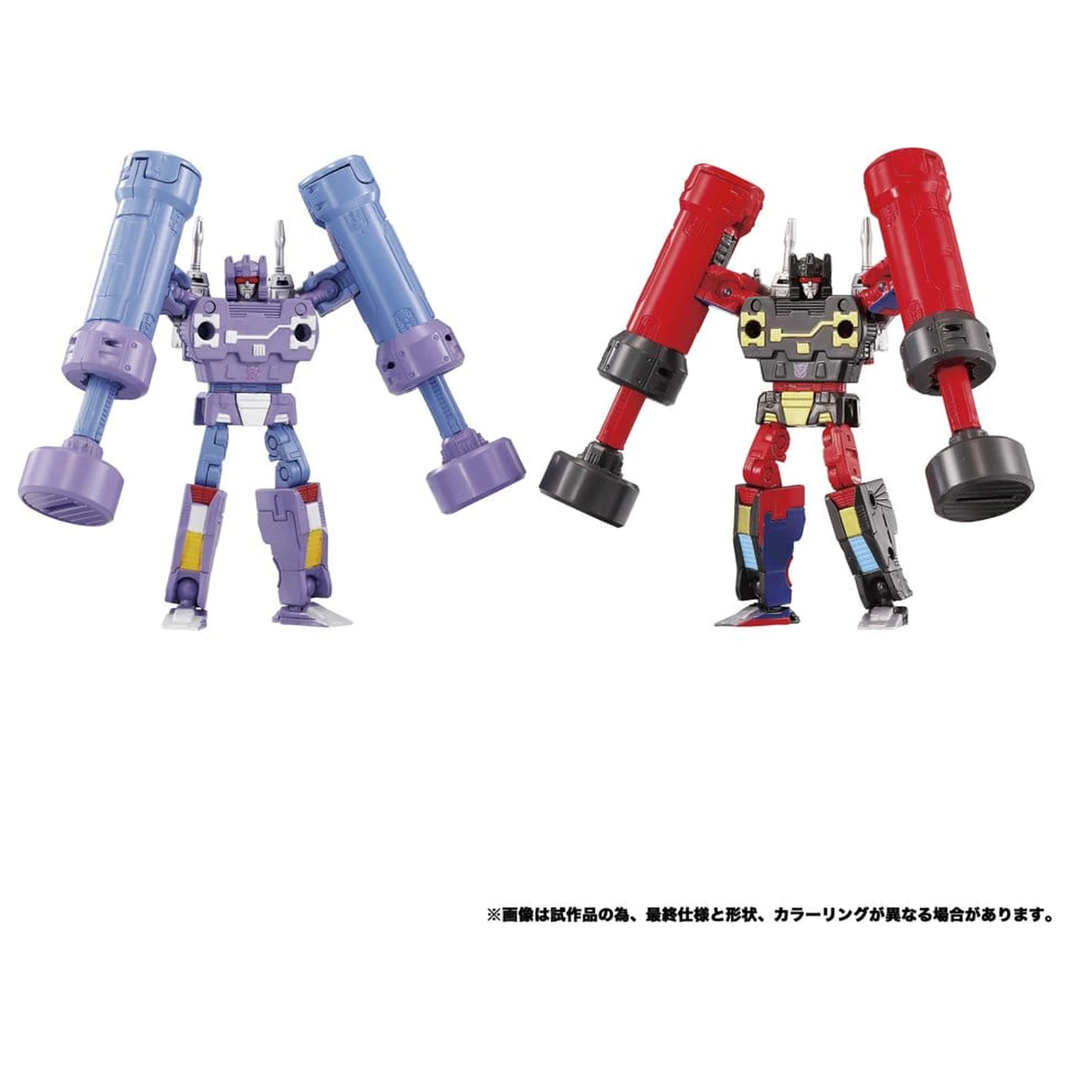 Transformers MPG Action Figure 2-Pack MPG-21 Rumble & Frenzy 8 cm product photo