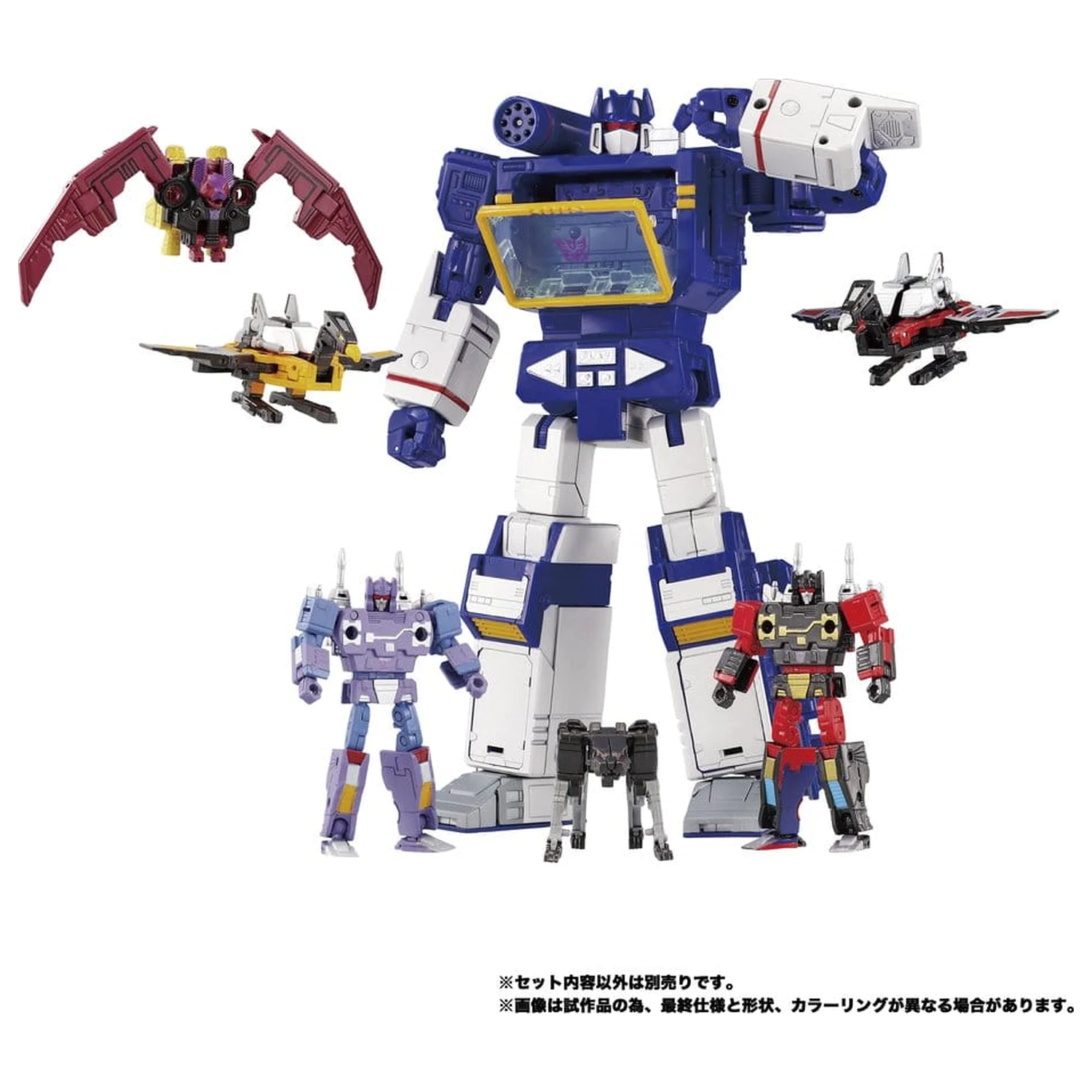 Transformers MPG Action Figure 2-Pack MPG-21 Rumble & Frenzy 8 cm product photo