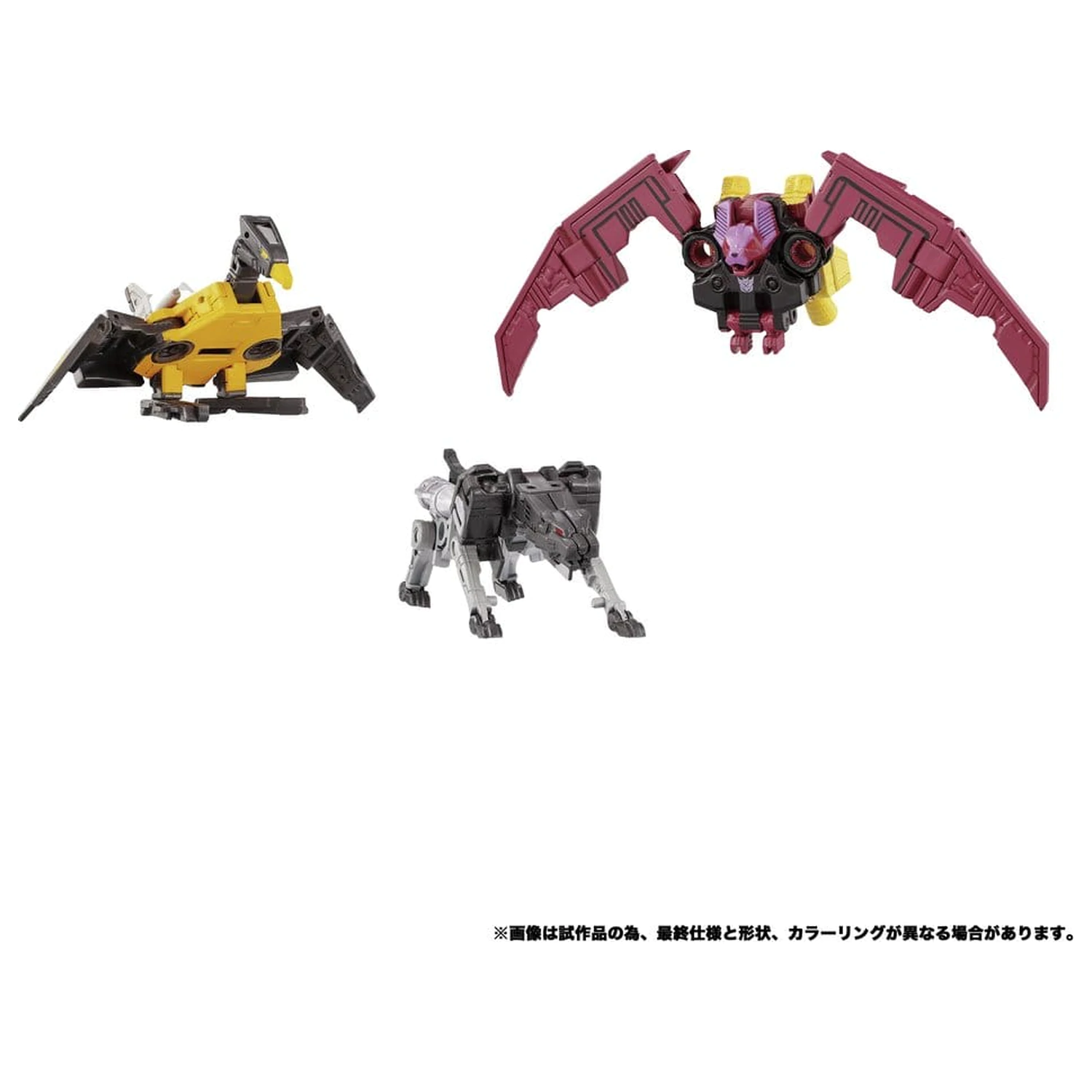 Transformers MPG Action Figure 3-Pack MPG-22 Jaguar & Buzzsaw & Ratbat product photo