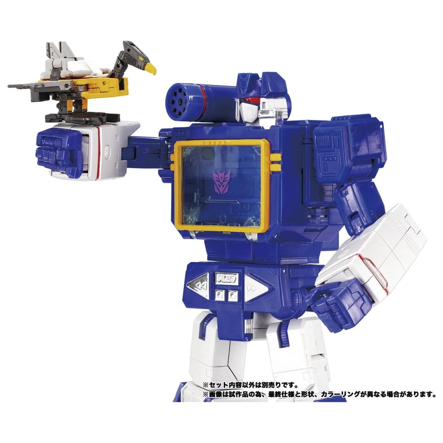 Transformers MPG Action Figure 3-Pack MPG-22 Jaguar & Buzzsaw & Ratbat product photo