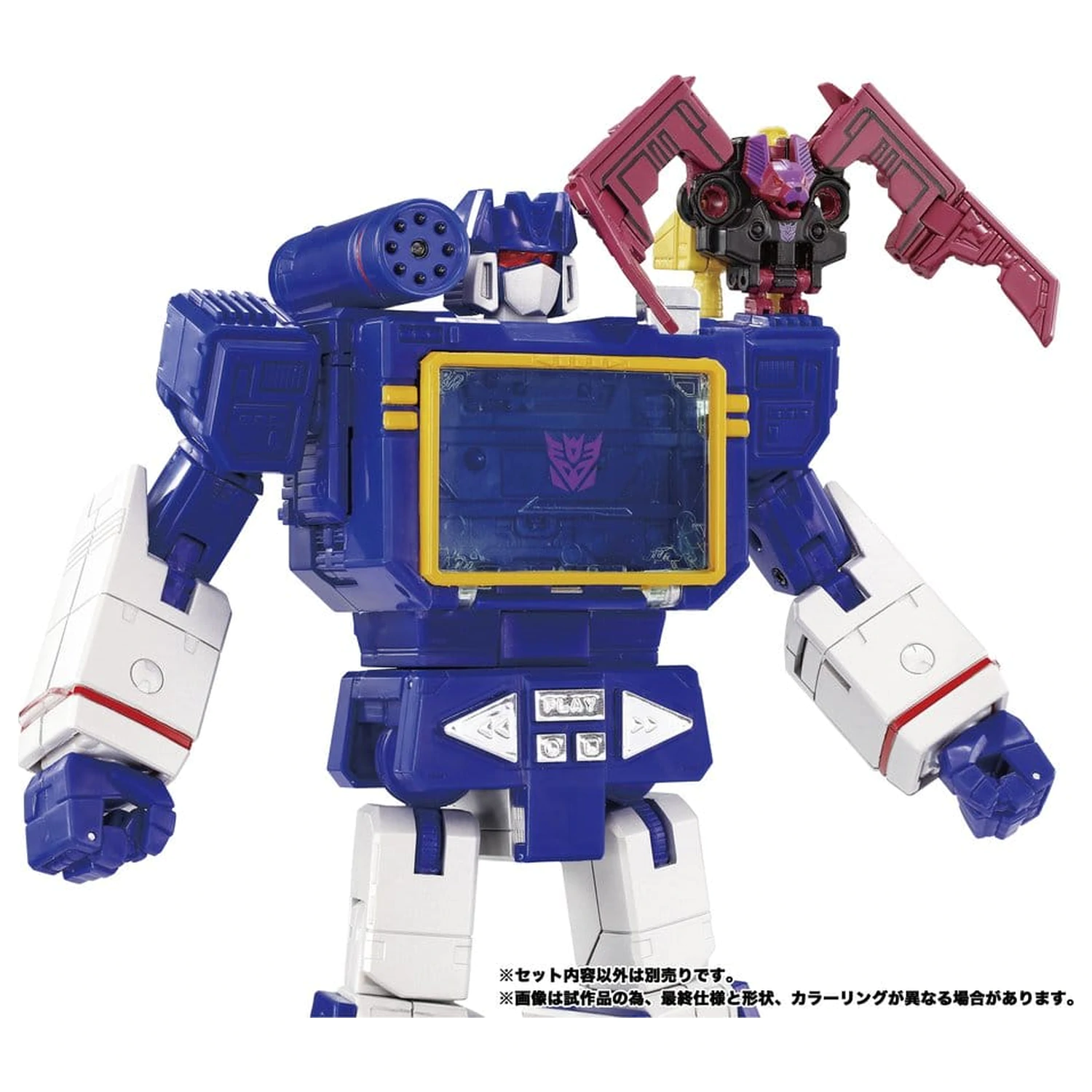 Transformers MPG Action Figure 3-Pack MPG-22 Jaguar & Buzzsaw & Ratbat product photo