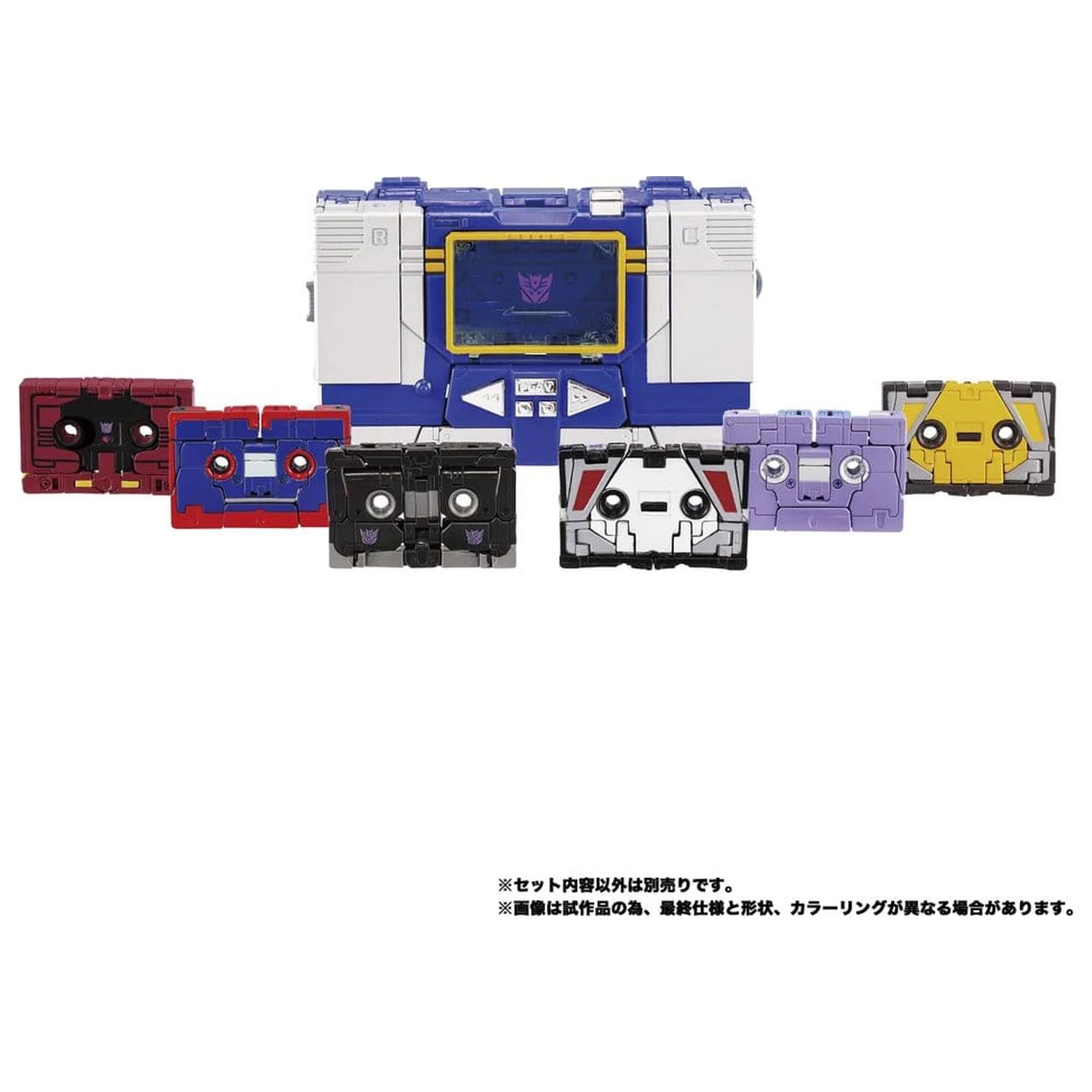 Transformers MPG Action Figure 3-Pack MPG-22 Jaguar & Buzzsaw & Ratbat product photo