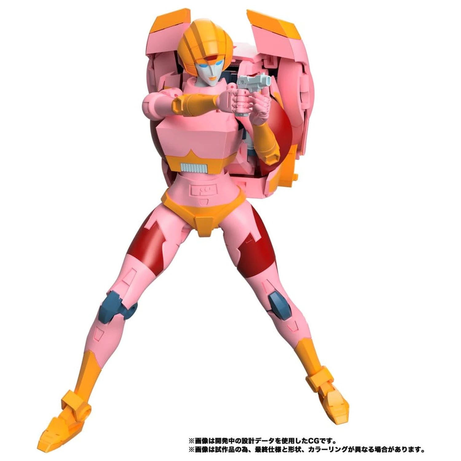 Transformers MPG Action Figure Secret Agent Arcee 18 cm product photo