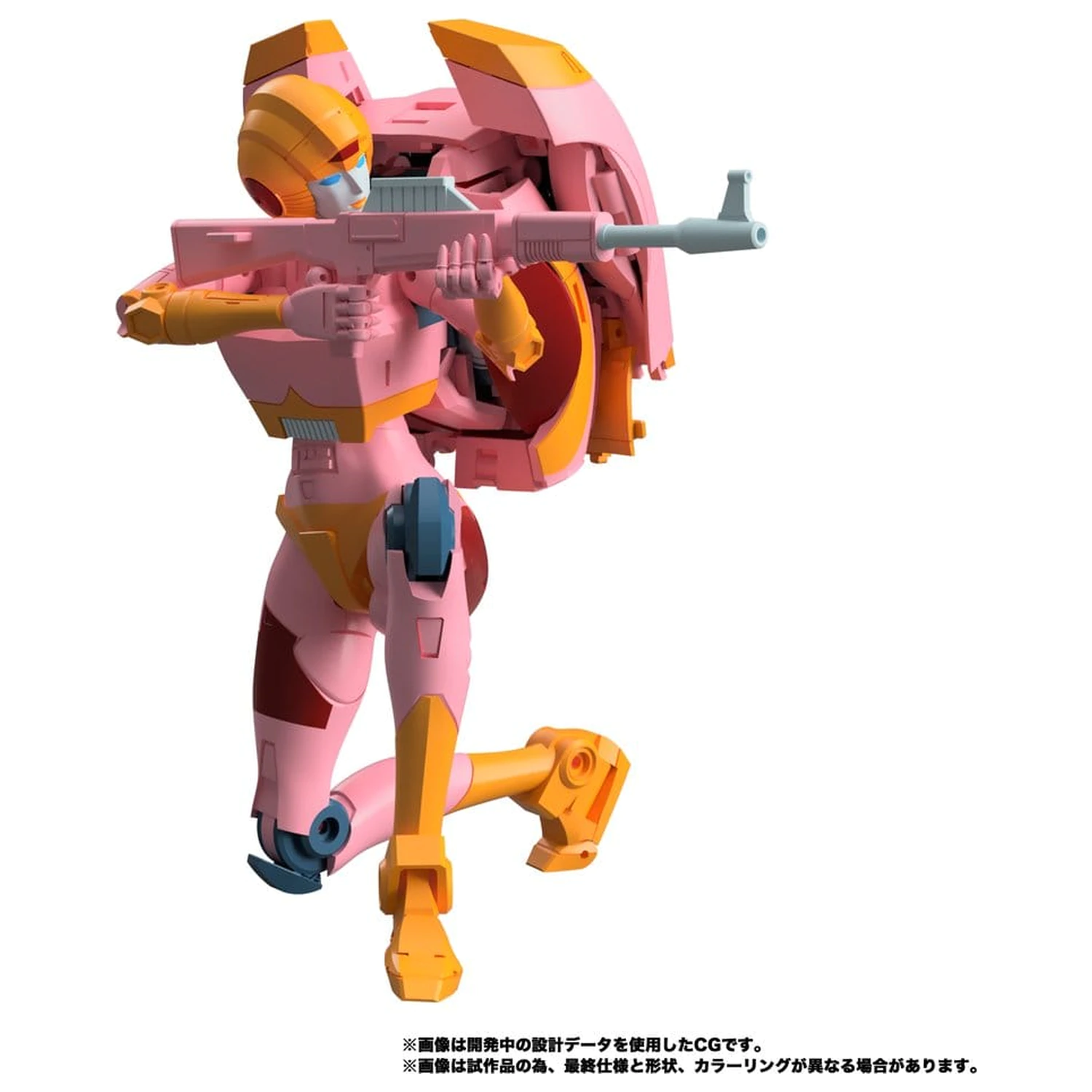 Transformers MPG Action Figure Secret Agent Arcee 18 cm product photo