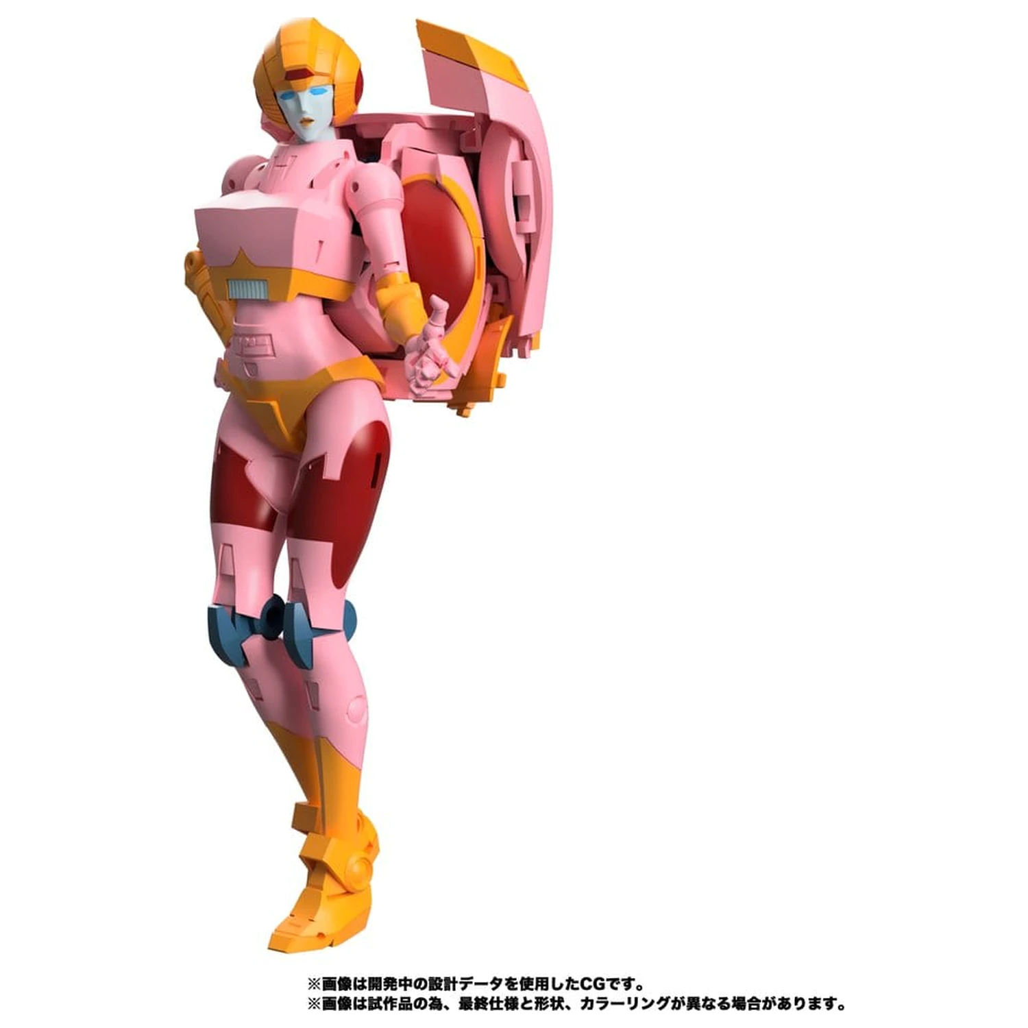 Transformers MPG Action Figure Secret Agent Arcee 18 cm product photo
