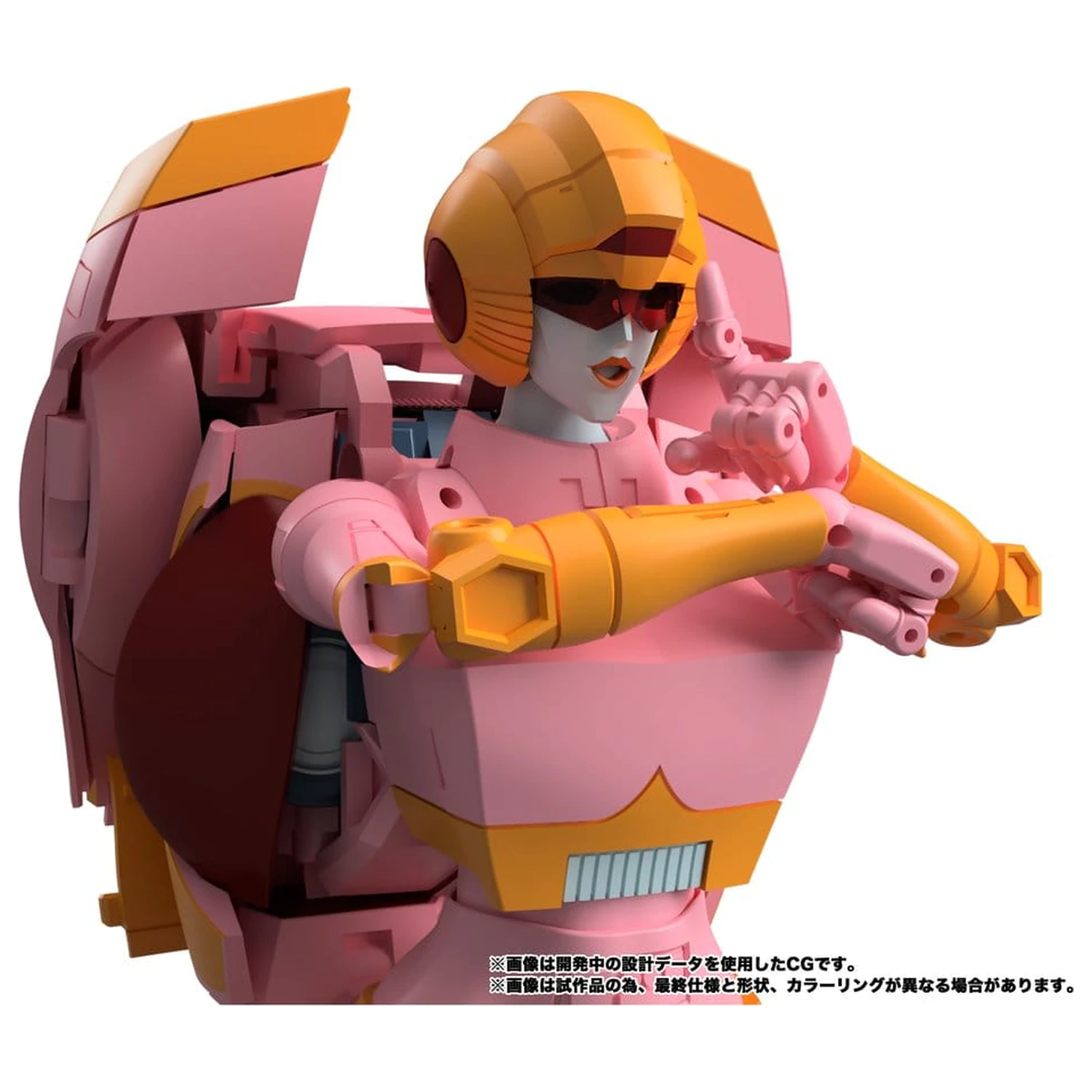 Transformers MPG Action Figure Secret Agent Arcee 18 cm product photo