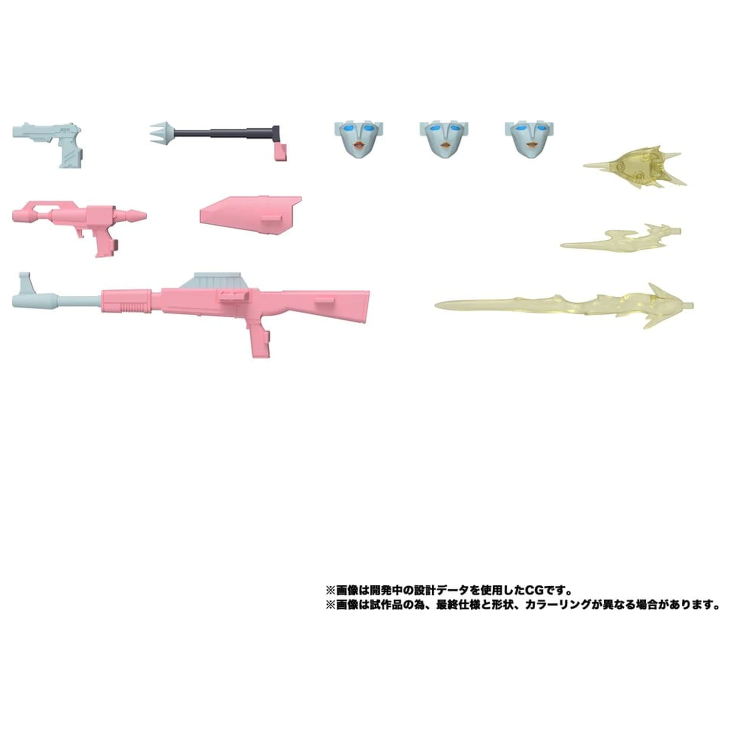 Transformers MPG Action Figure Secret Agent Arcee 18 cm product photo