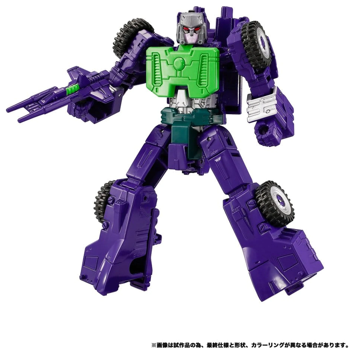 Transformers New Legends Action Figure NL-04 Gigastorm 48 cm product photo
