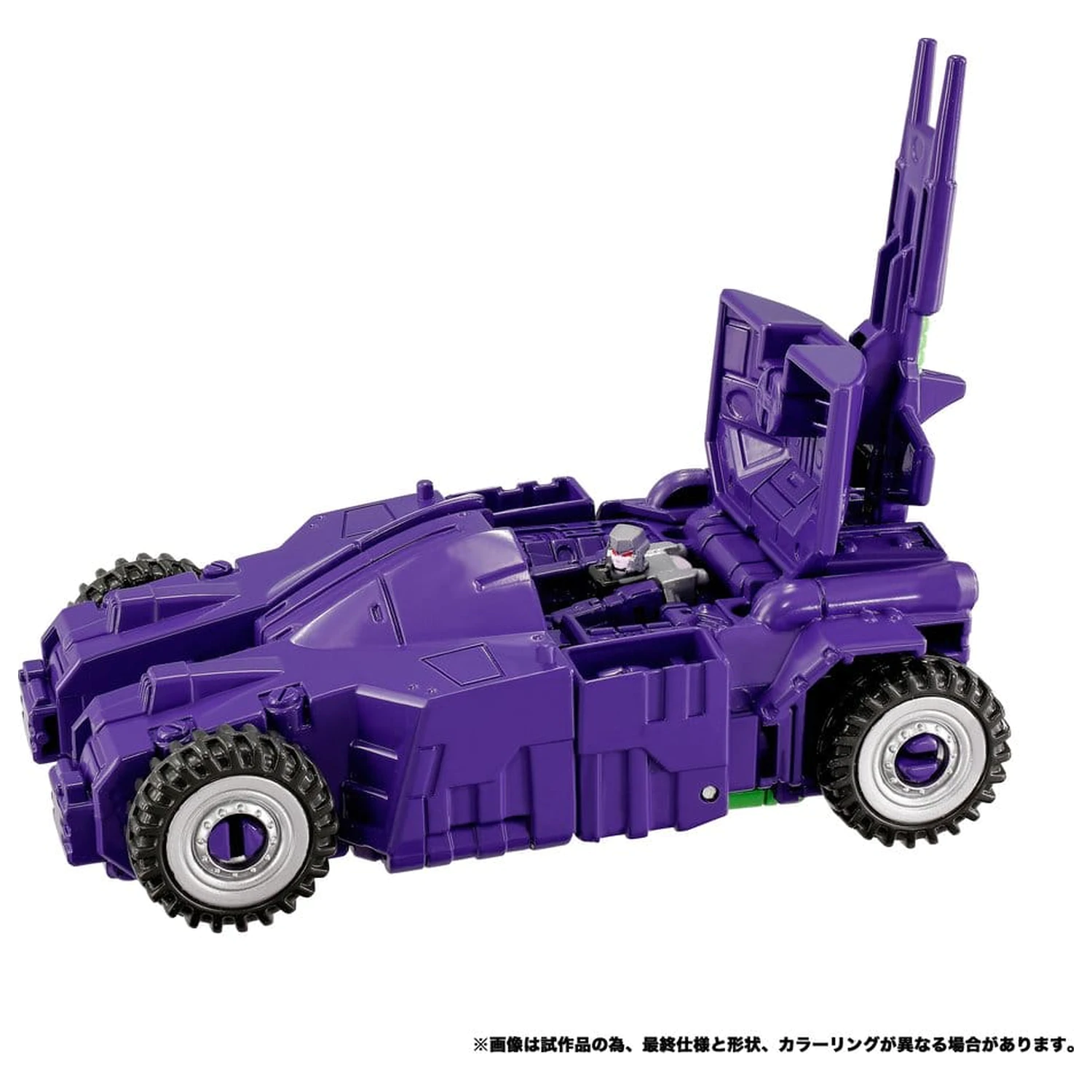 Transformers New Legends Action Figure NL-04 Gigastorm 48 cm product photo