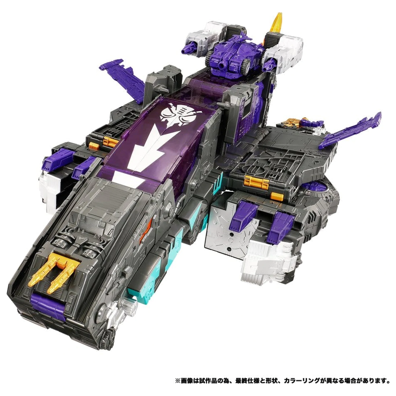 Transformers New Legends Action Figure NL-04 Gigastorm 48 cm product photo