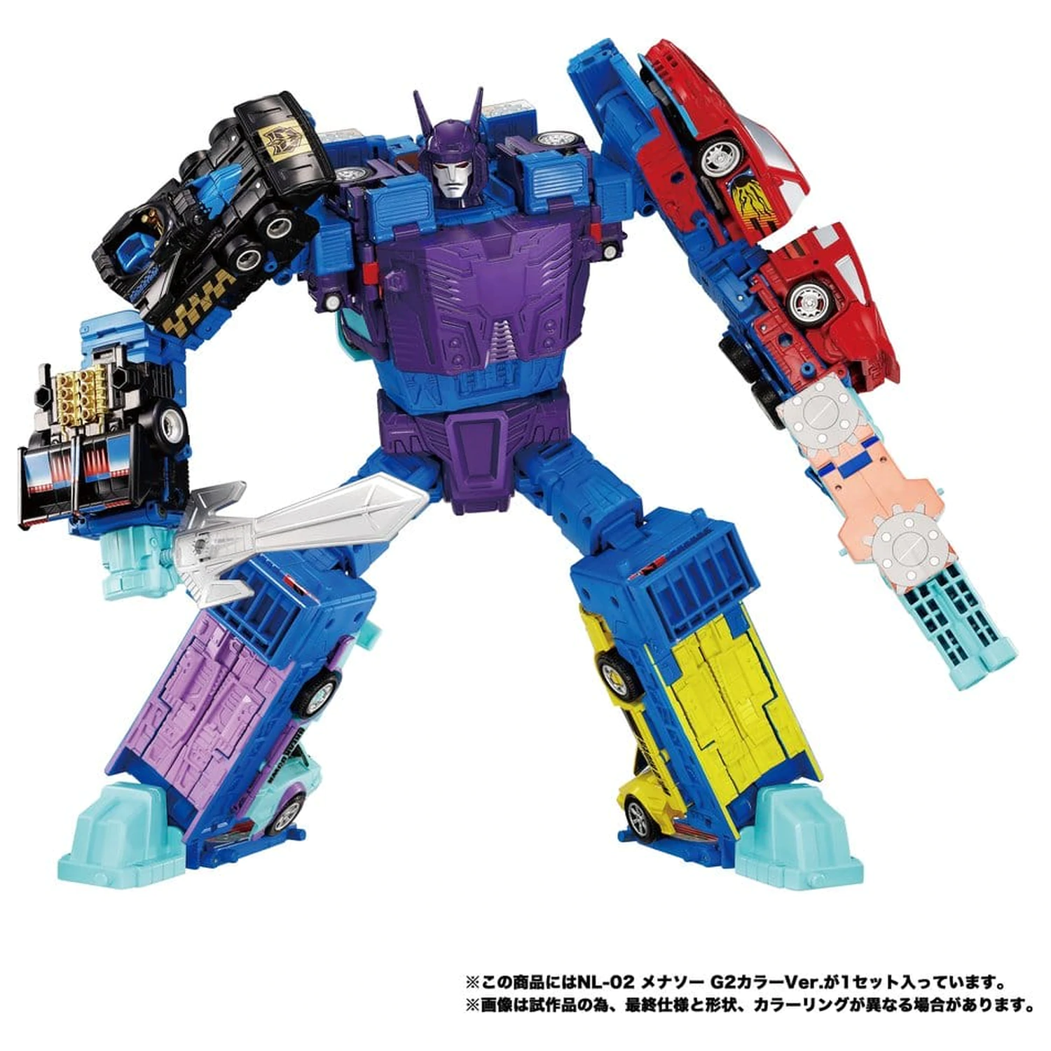 Transformers New Legends Action Figures Menasor G2 Color Ver. 32 cm product photo