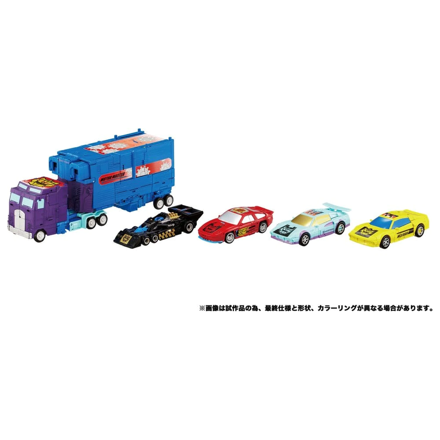 Transformers New Legends Action Figures Menasor G2 Color Ver. 32 cm product photo