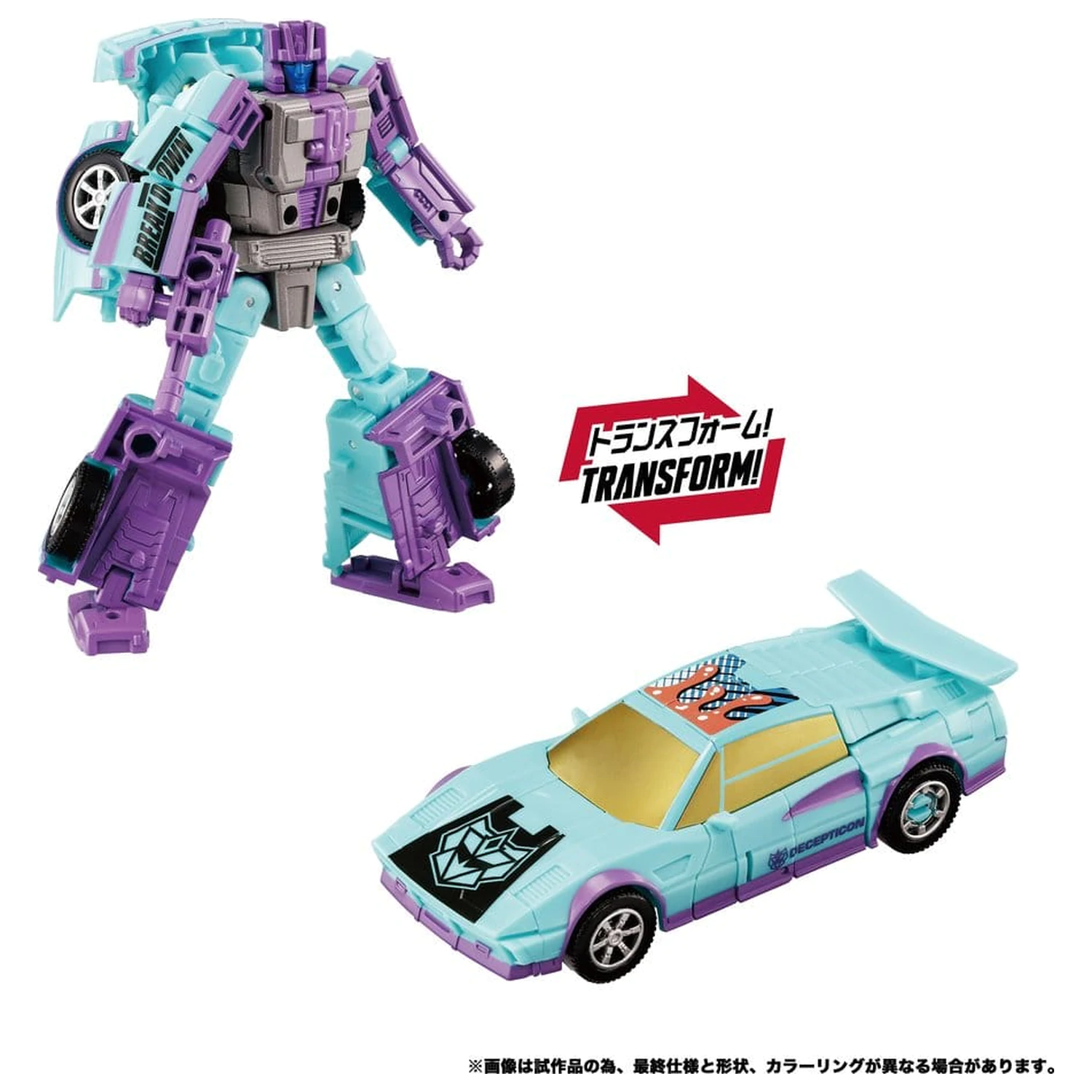 Transformers New Legends Action Figures Menasor G2 Color Ver. 32 cm product photo