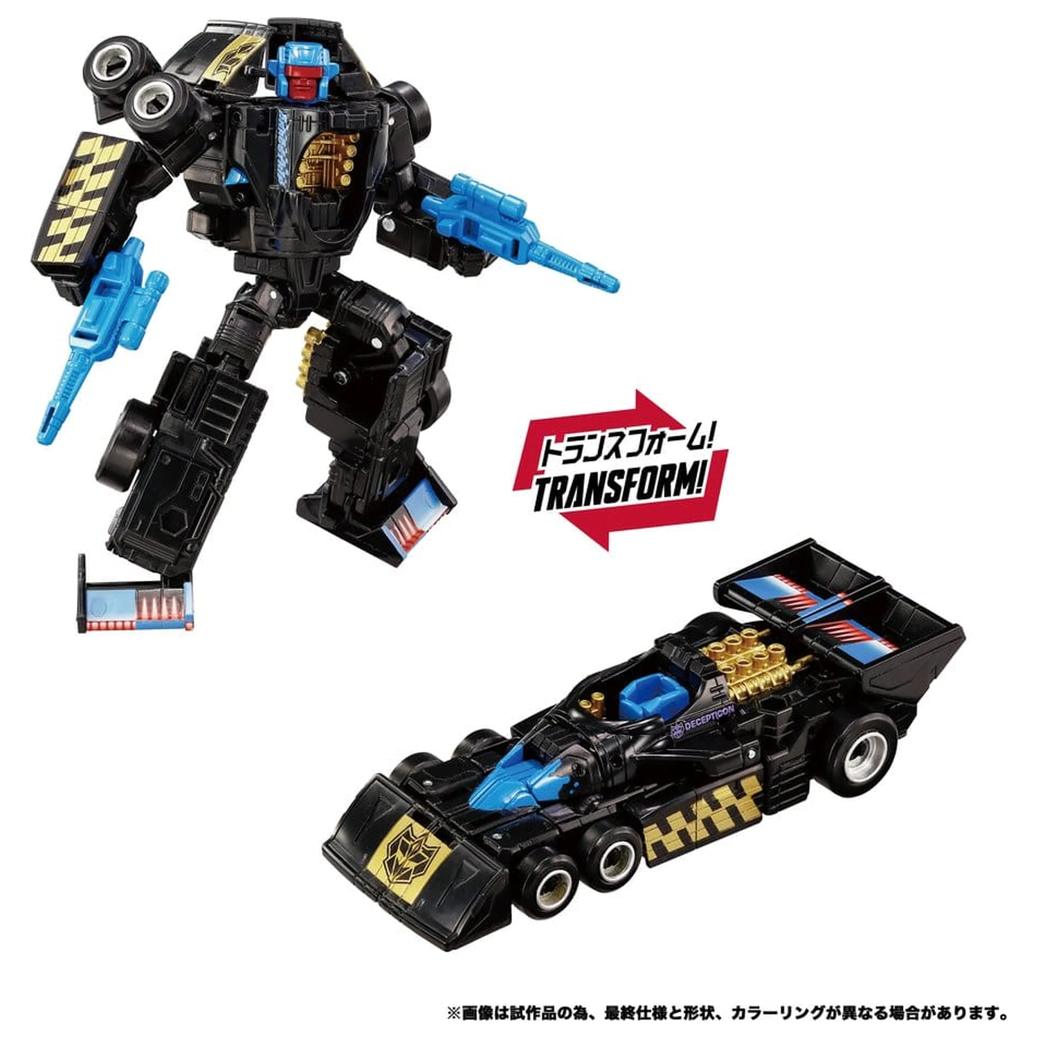 Transformers New Legends Action Figures Menasor G2 Color Ver. 32 cm product photo